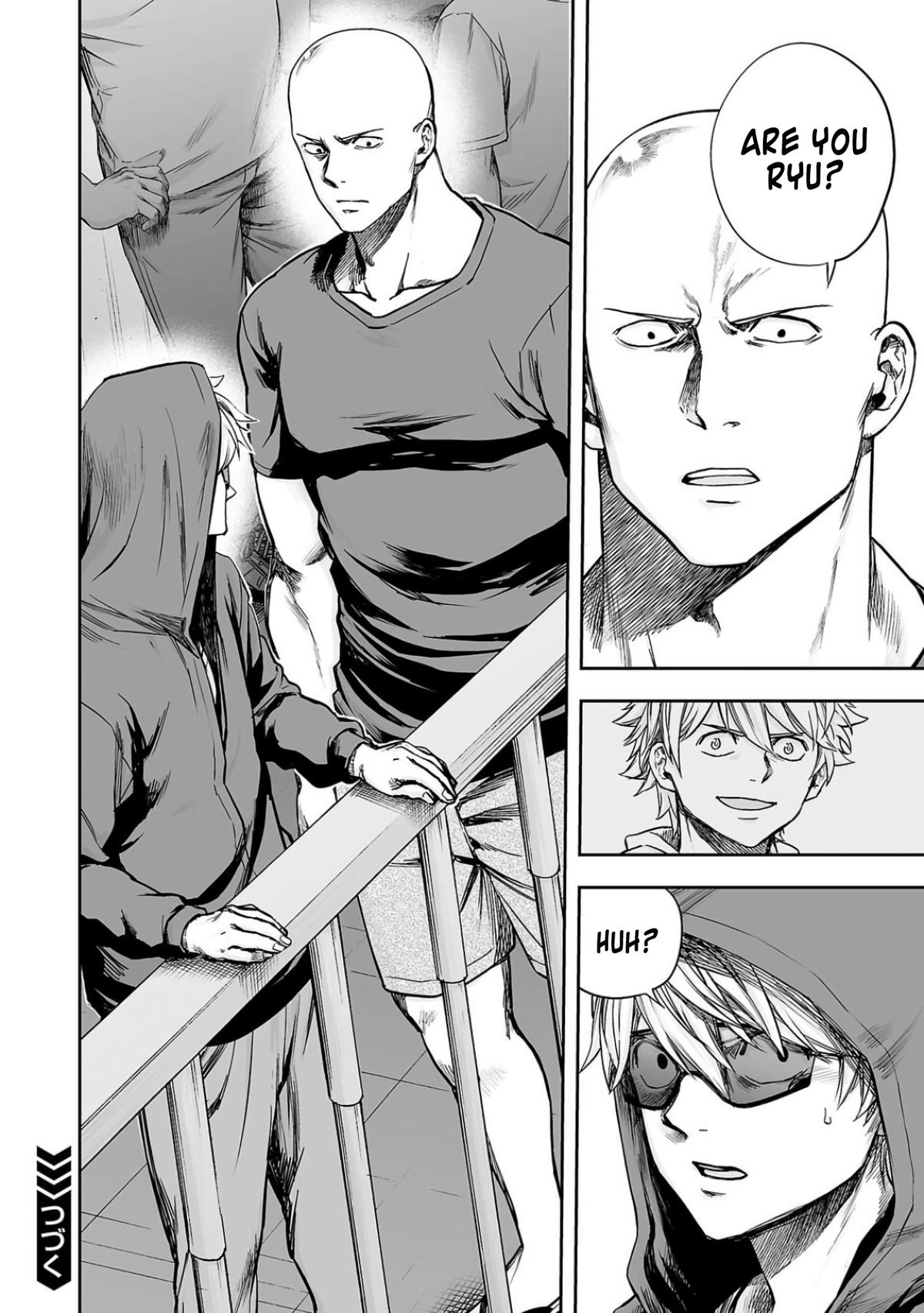 TSUYOSHI Chapter 296 16