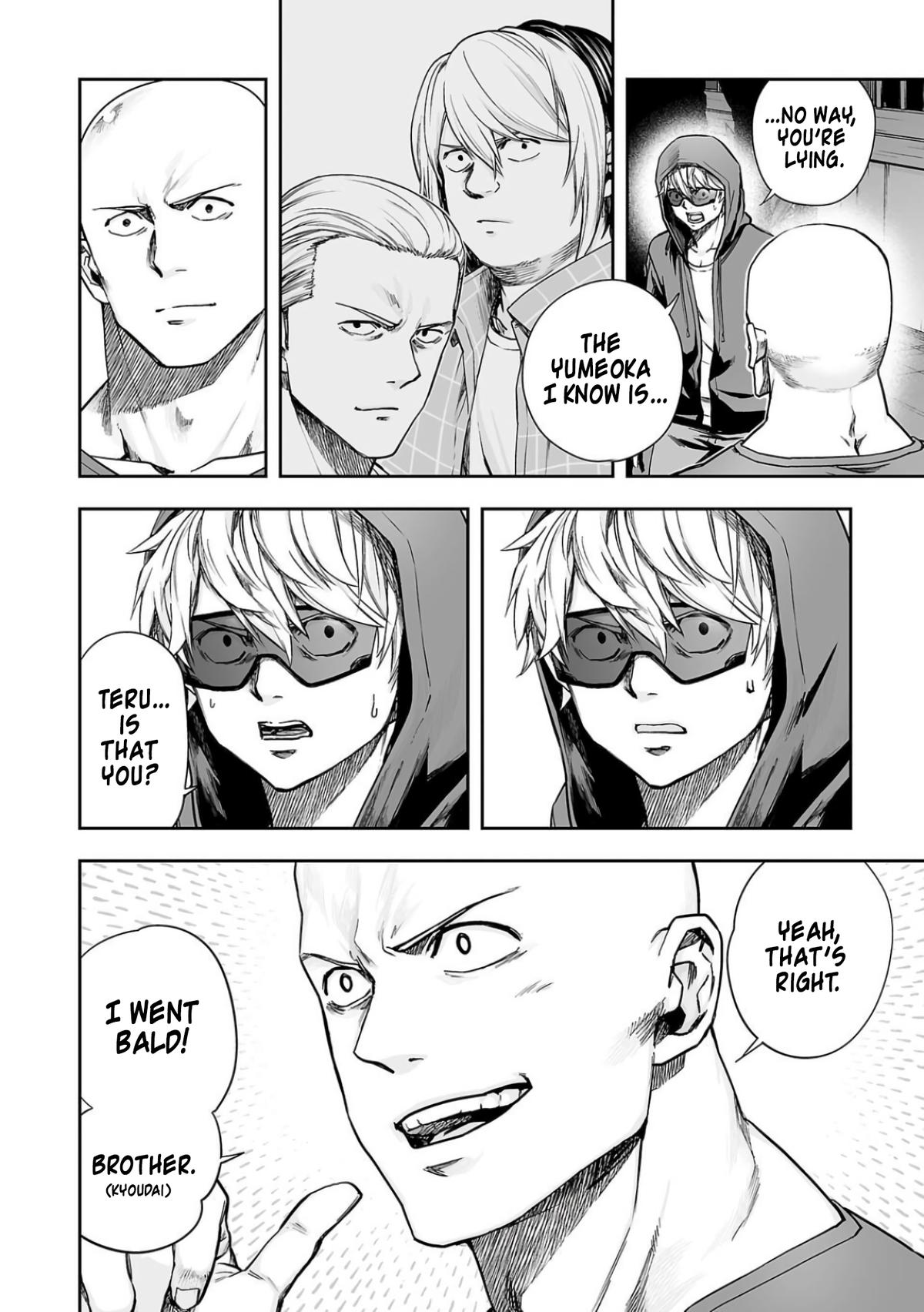 TSUYOSHI Chapter 297 2