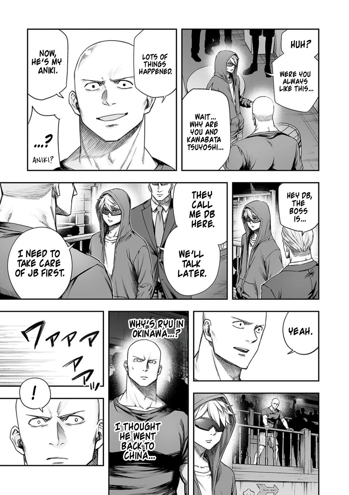 TSUYOSHI Chapter 297 3
