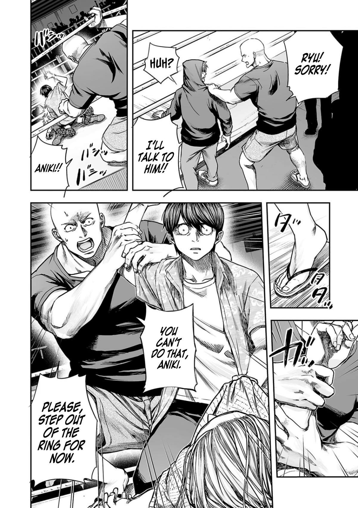 TSUYOSHI Chapter 297 6
