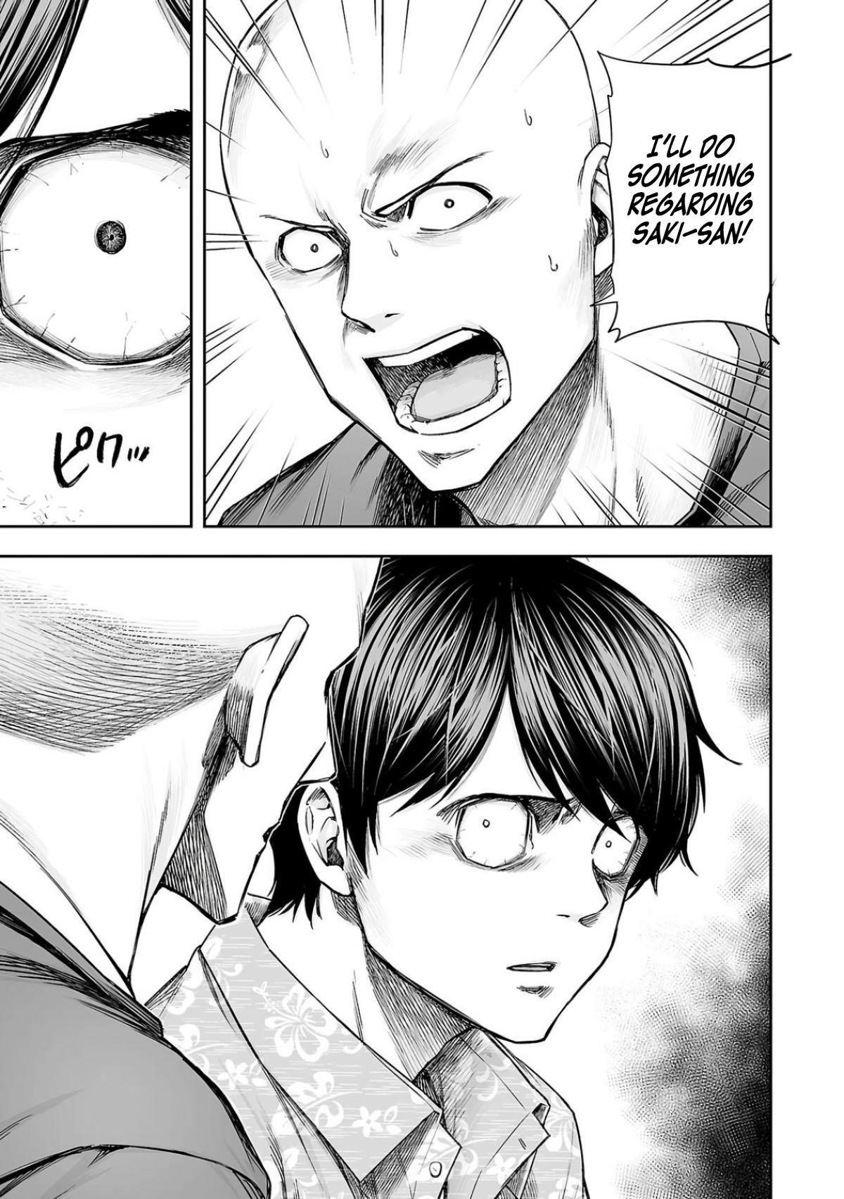 TSUYOSHI Chapter 297 7
