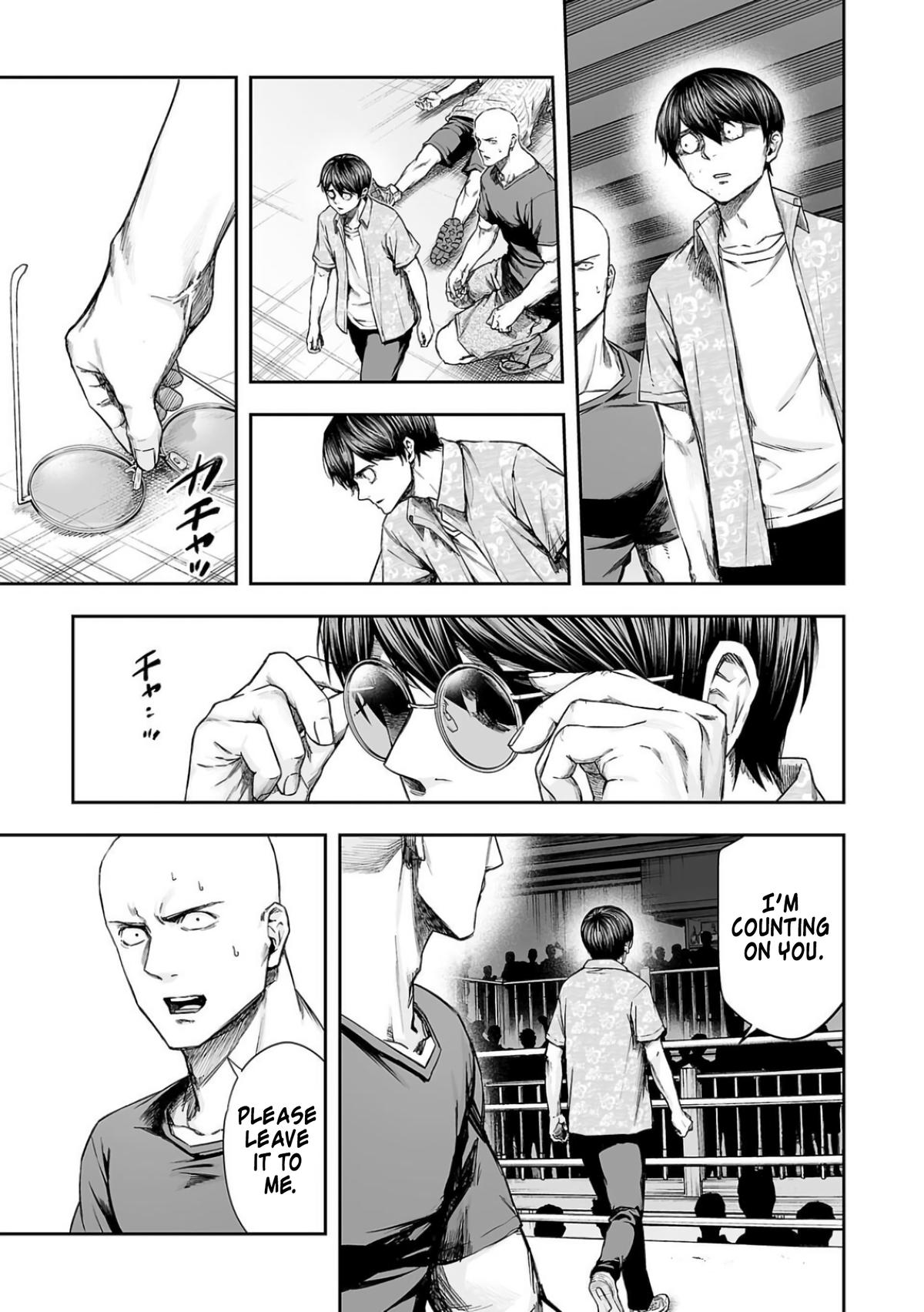 TSUYOSHI Chapter 297 9