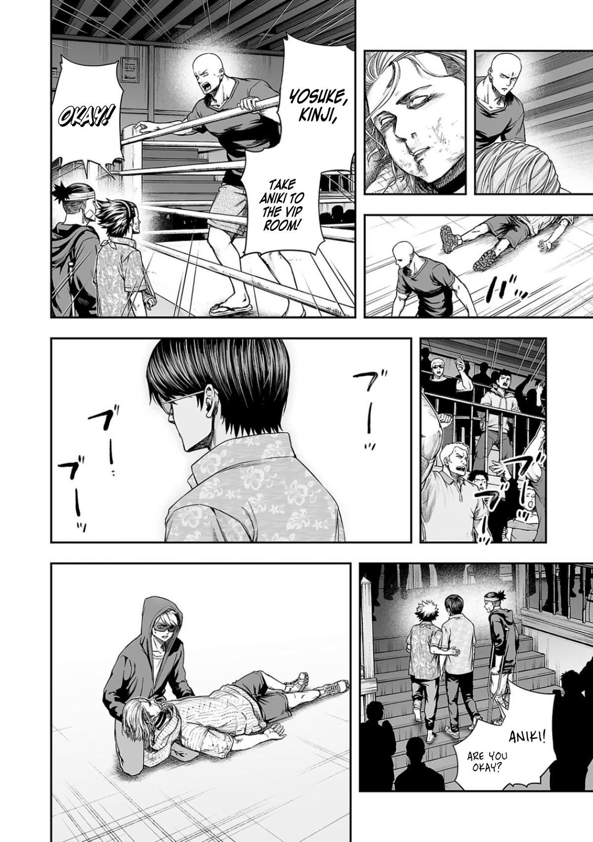 TSUYOSHI Chapter 297 10