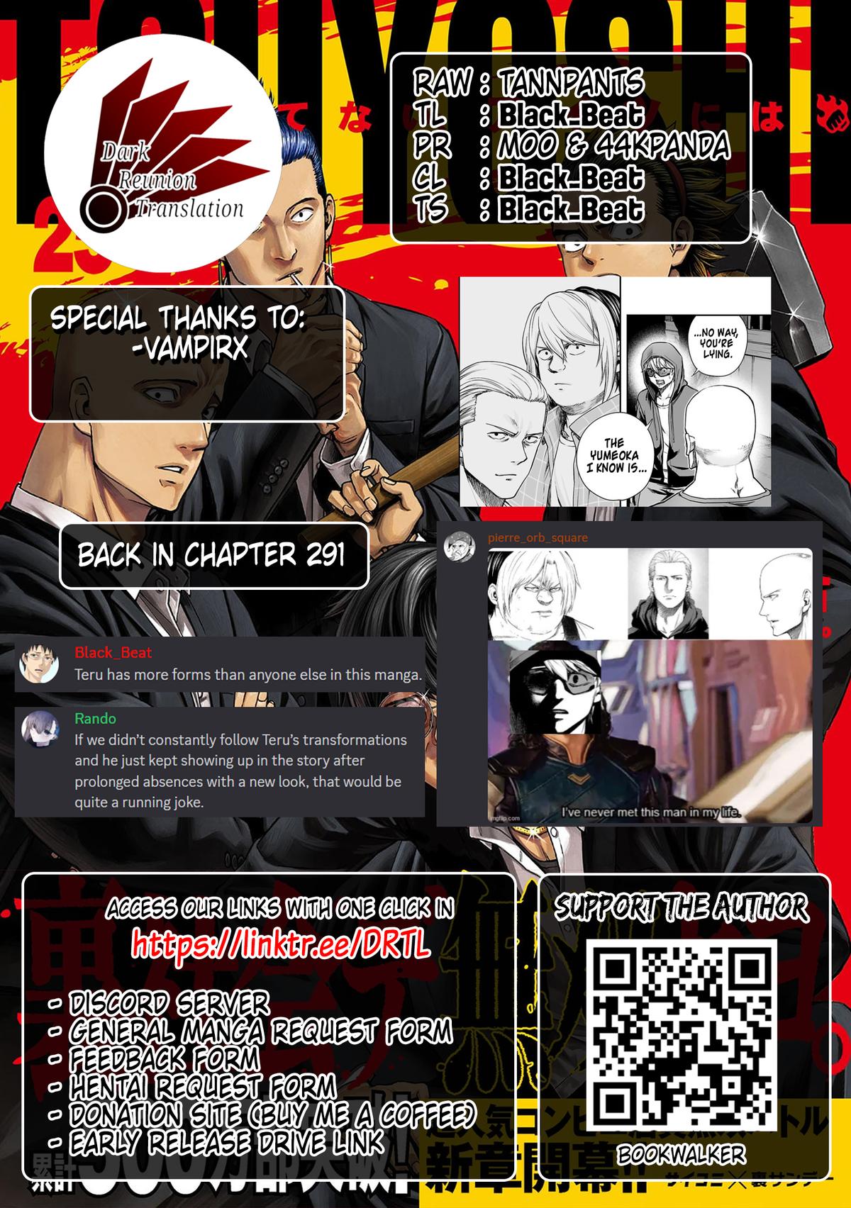 TSUYOSHI Chapter 297 14