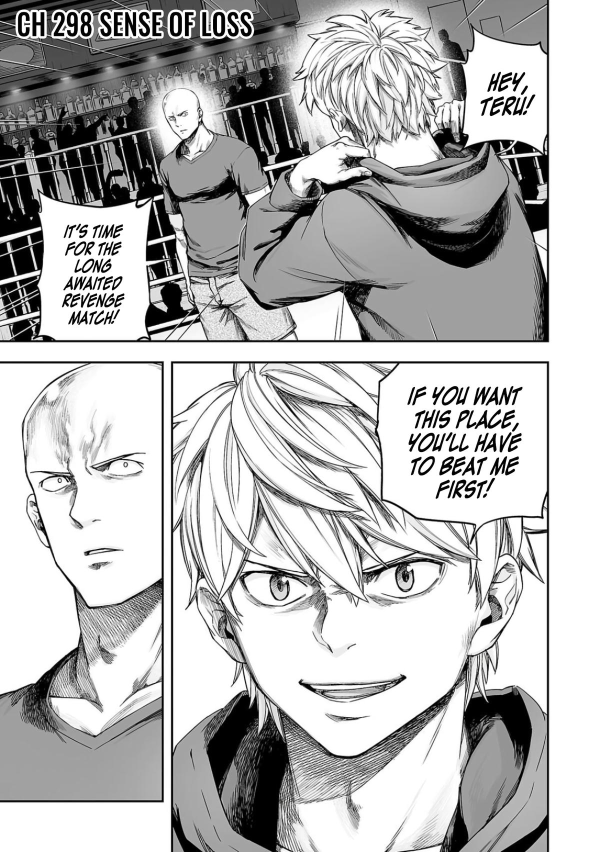 TSUYOSHI Chapter 298 1