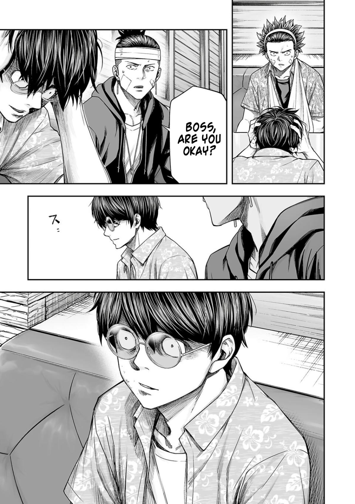 TSUYOSHI Chapter 298 5