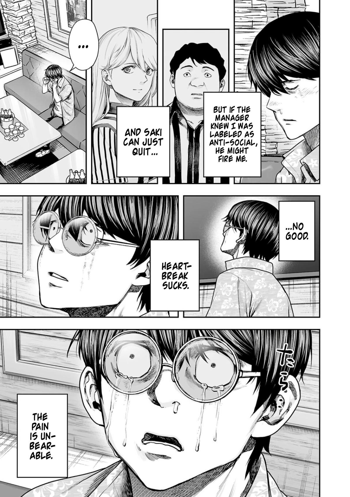 TSUYOSHI Chapter 298 11