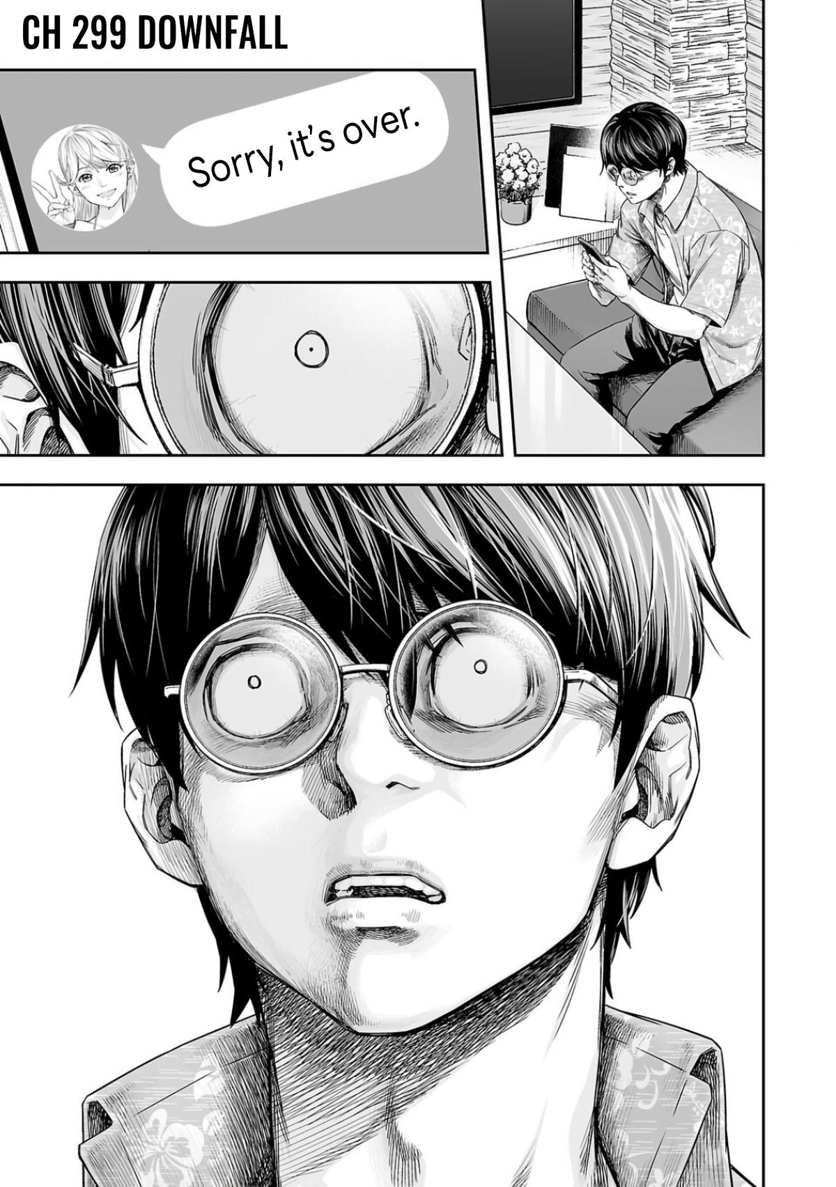 TSUYOSHI Chapter 299 1