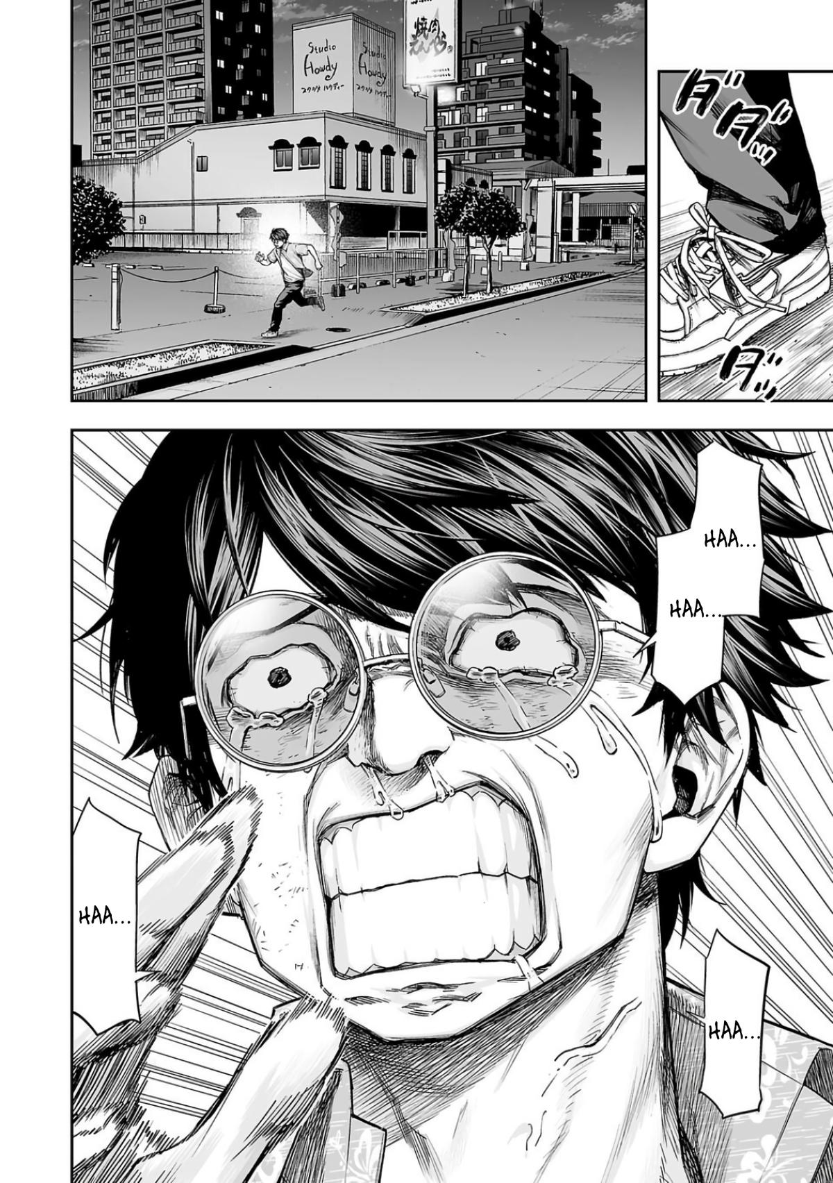 TSUYOSHI Chapter 299 4