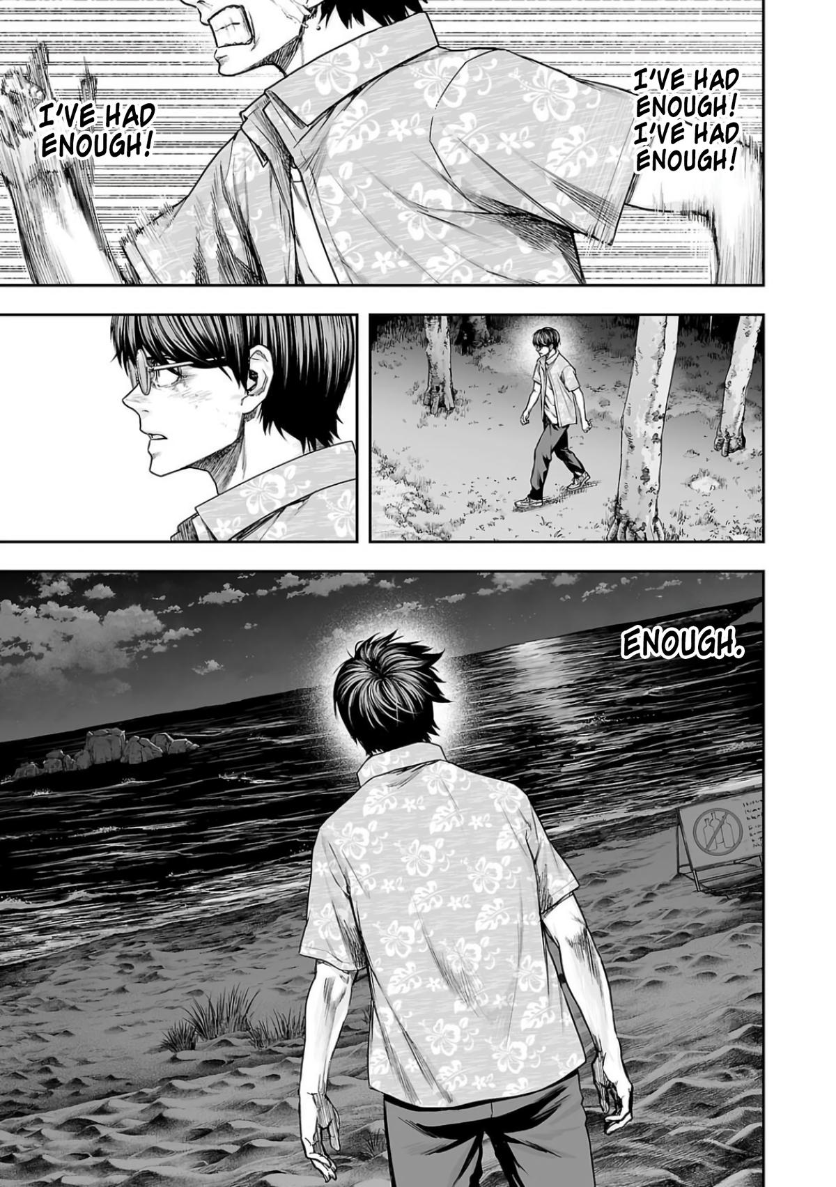 TSUYOSHI Chapter 299 5