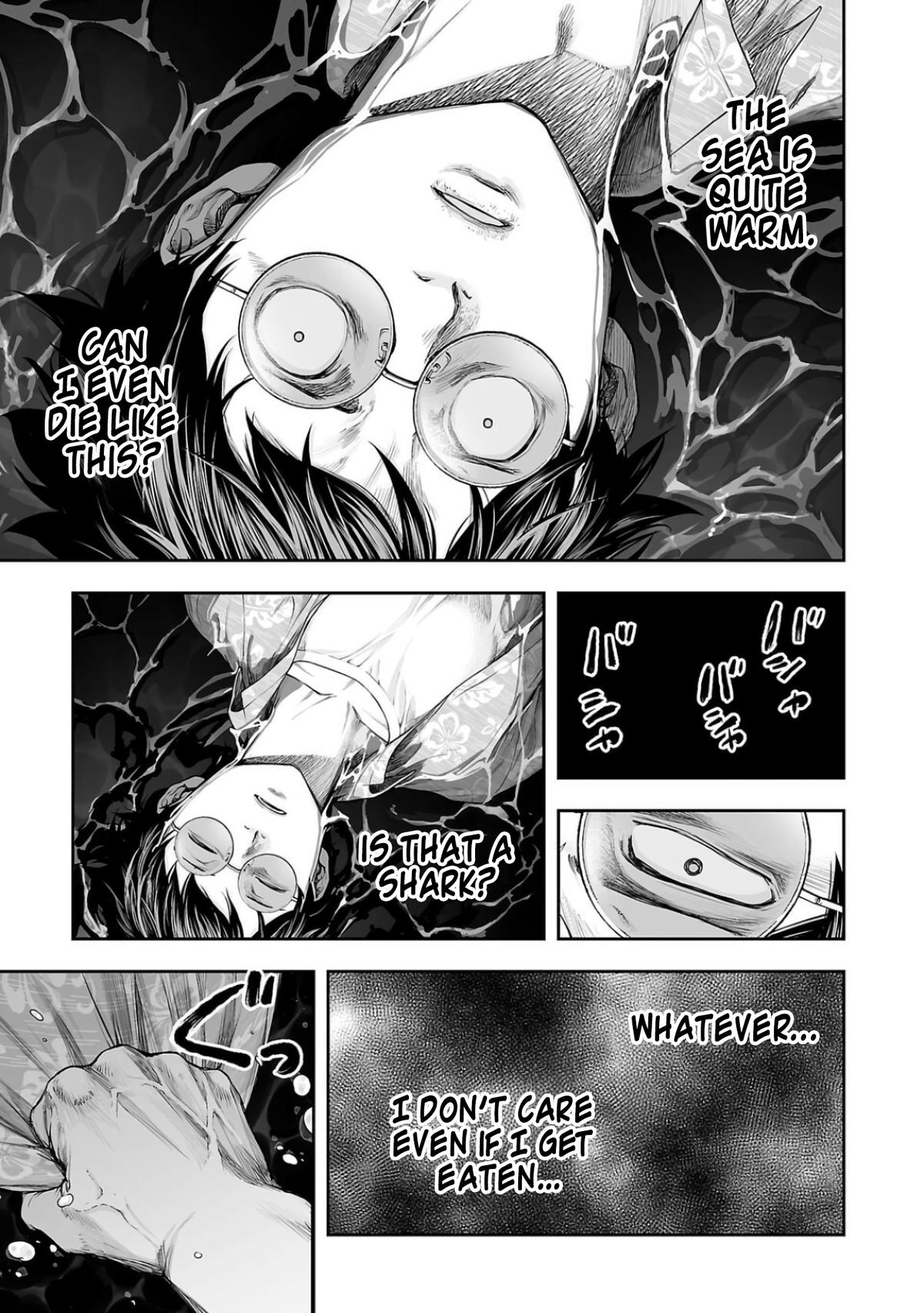 TSUYOSHI Chapter 299 11