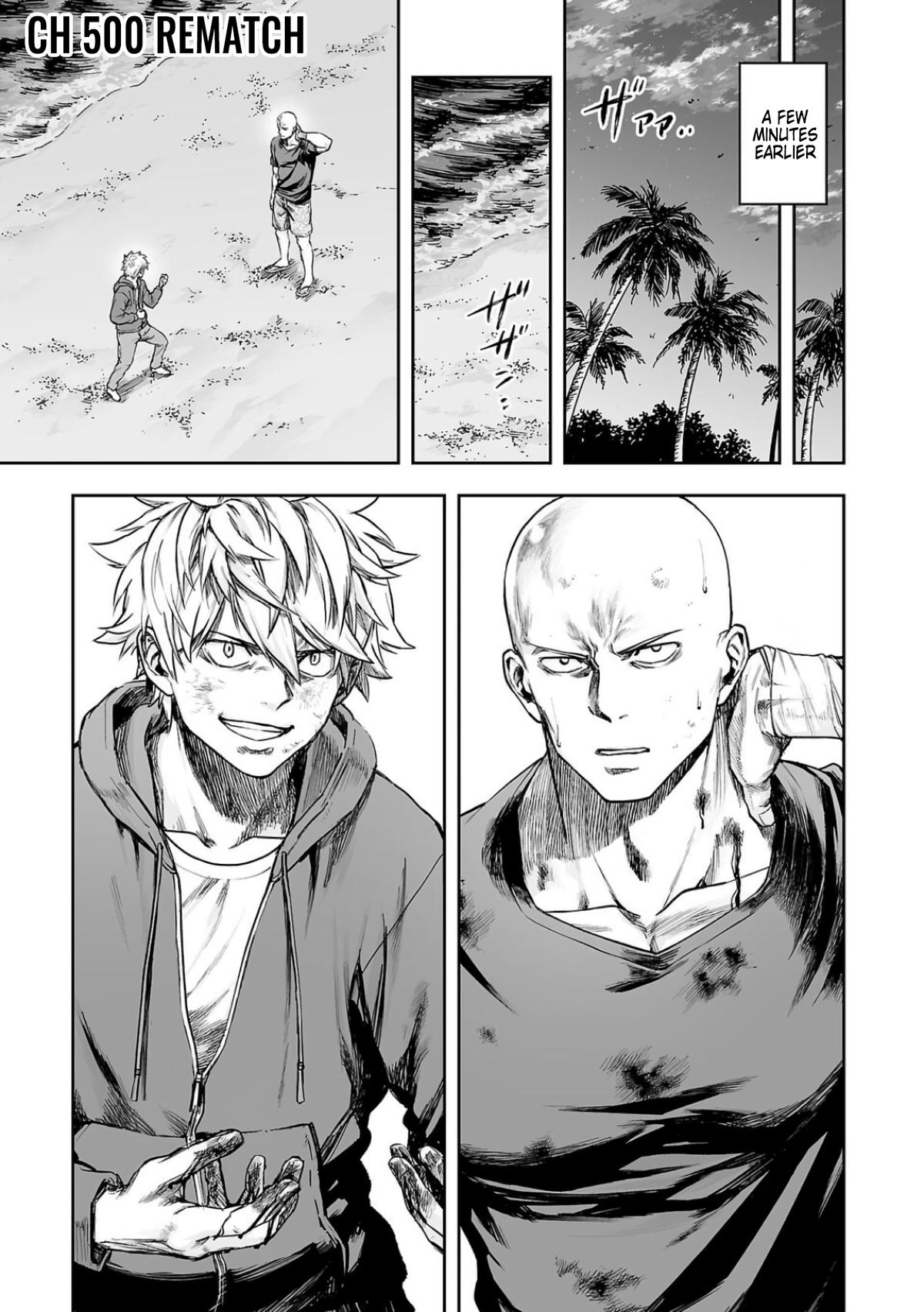 TSUYOSHI Chapter 300 1