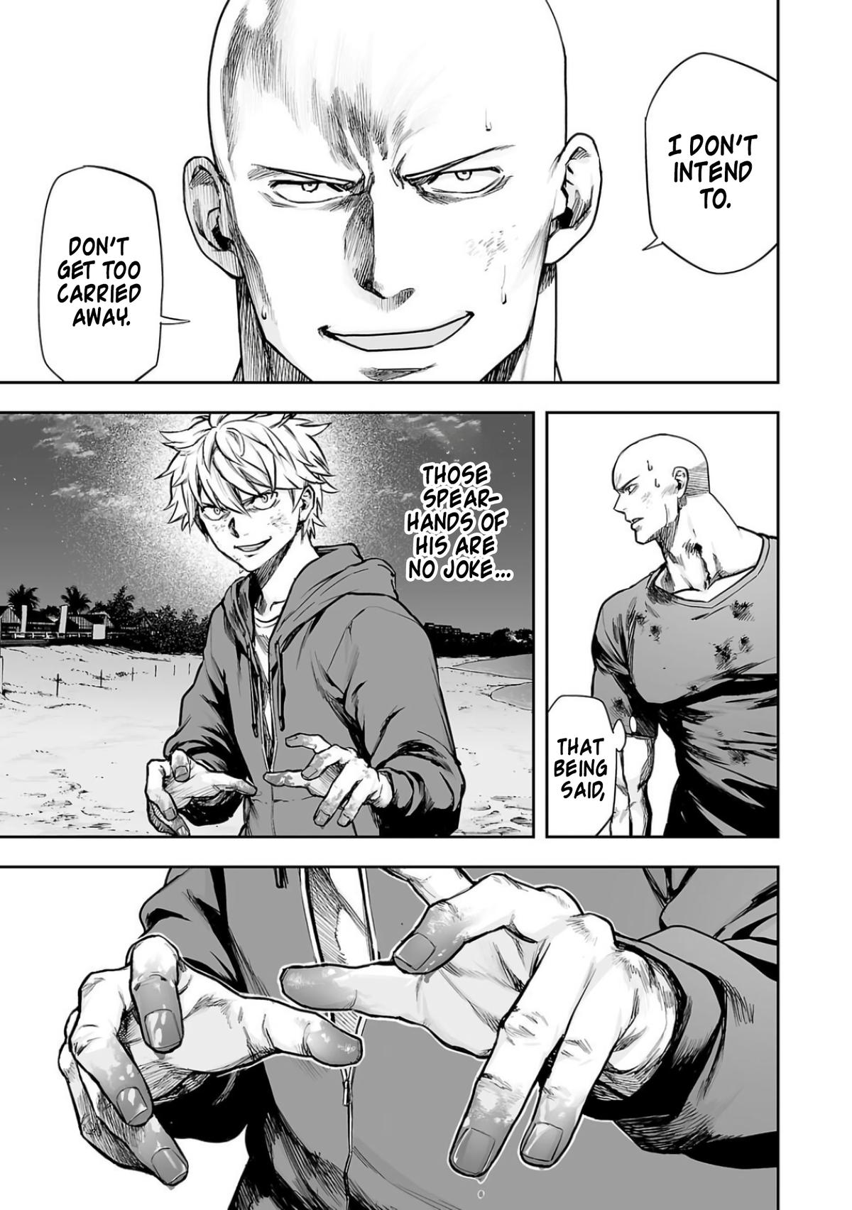 TSUYOSHI Chapter 300 3