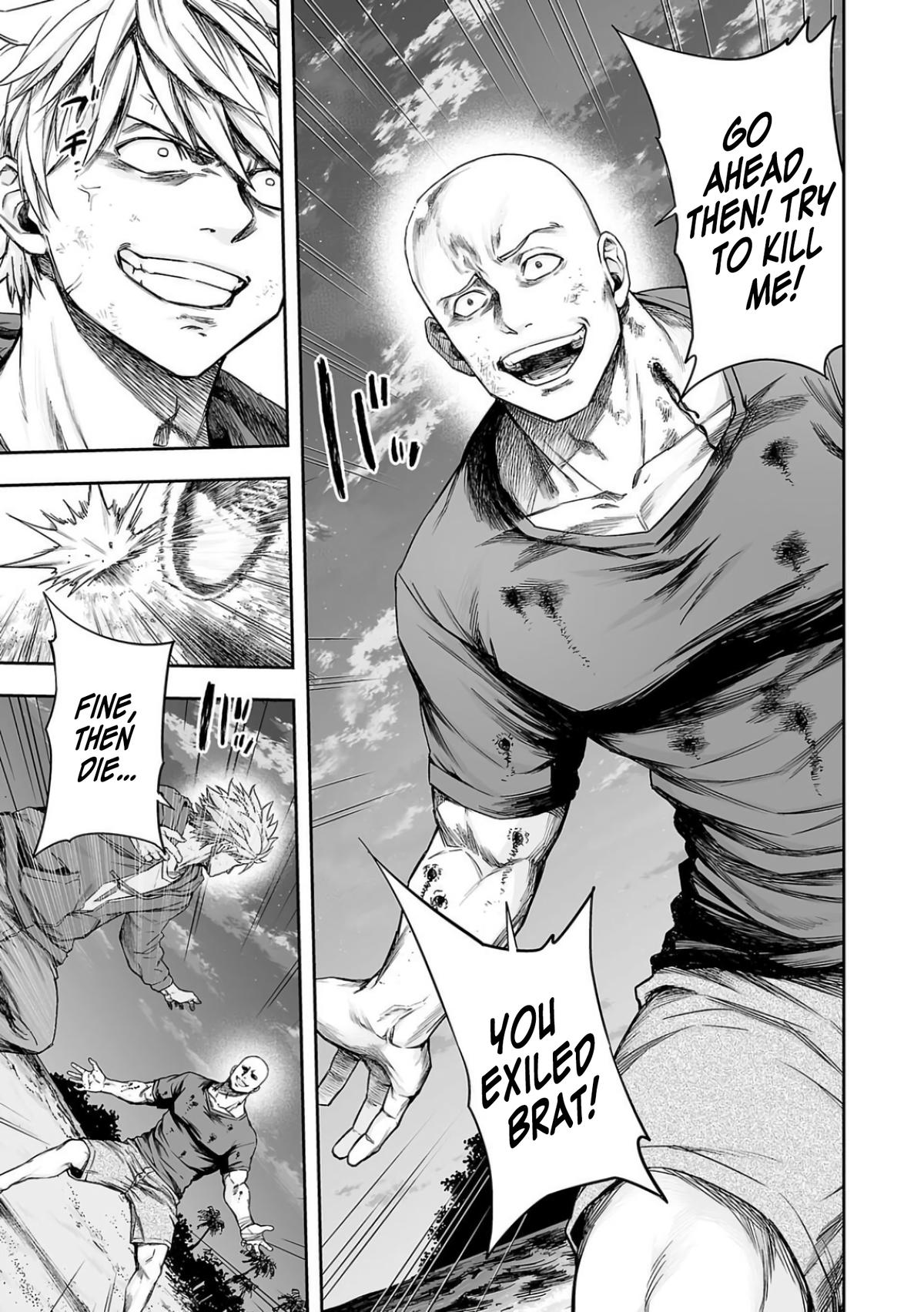 TSUYOSHI Chapter 300 5