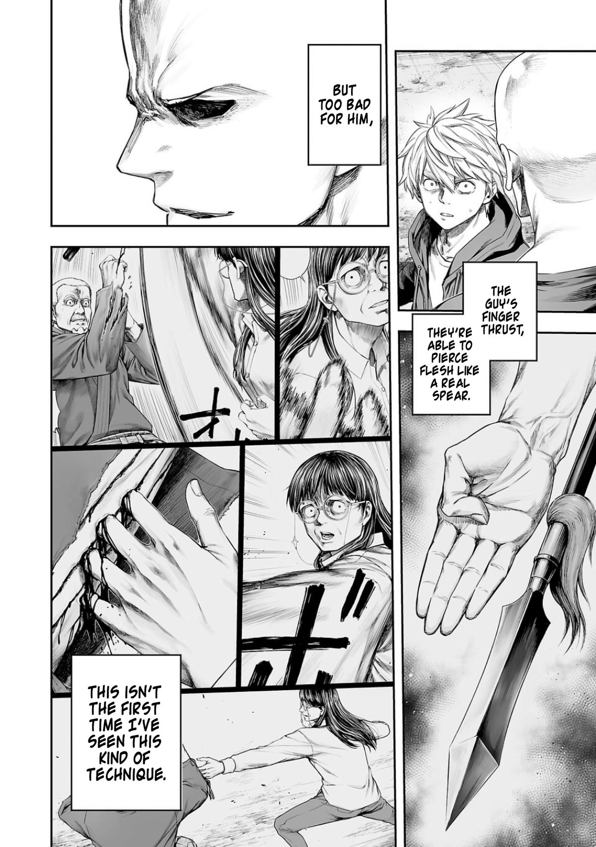 TSUYOSHI Chapter 300 8