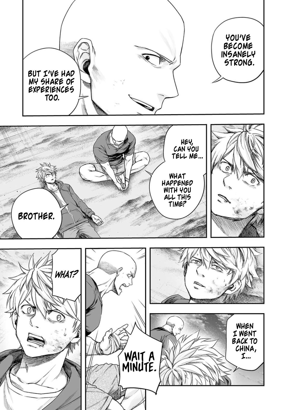 TSUYOSHI Chapter 300 13