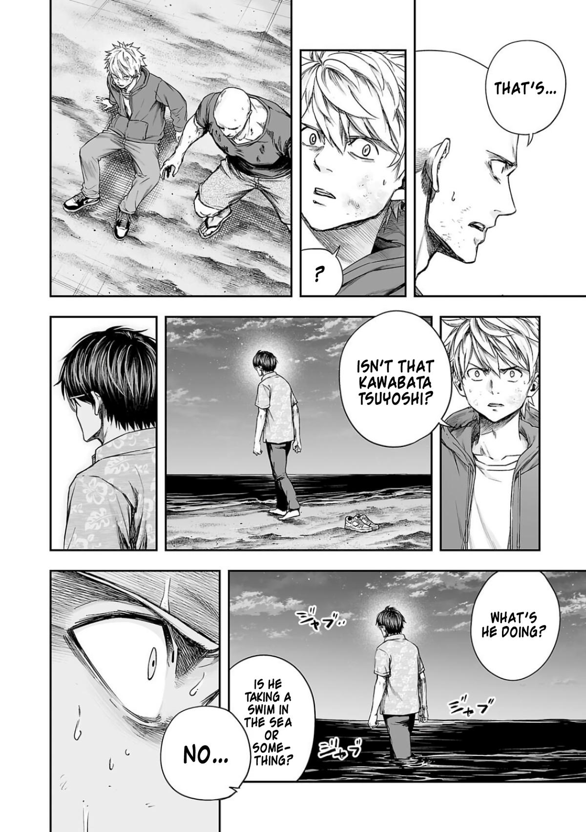 TSUYOSHI Chapter 300 14