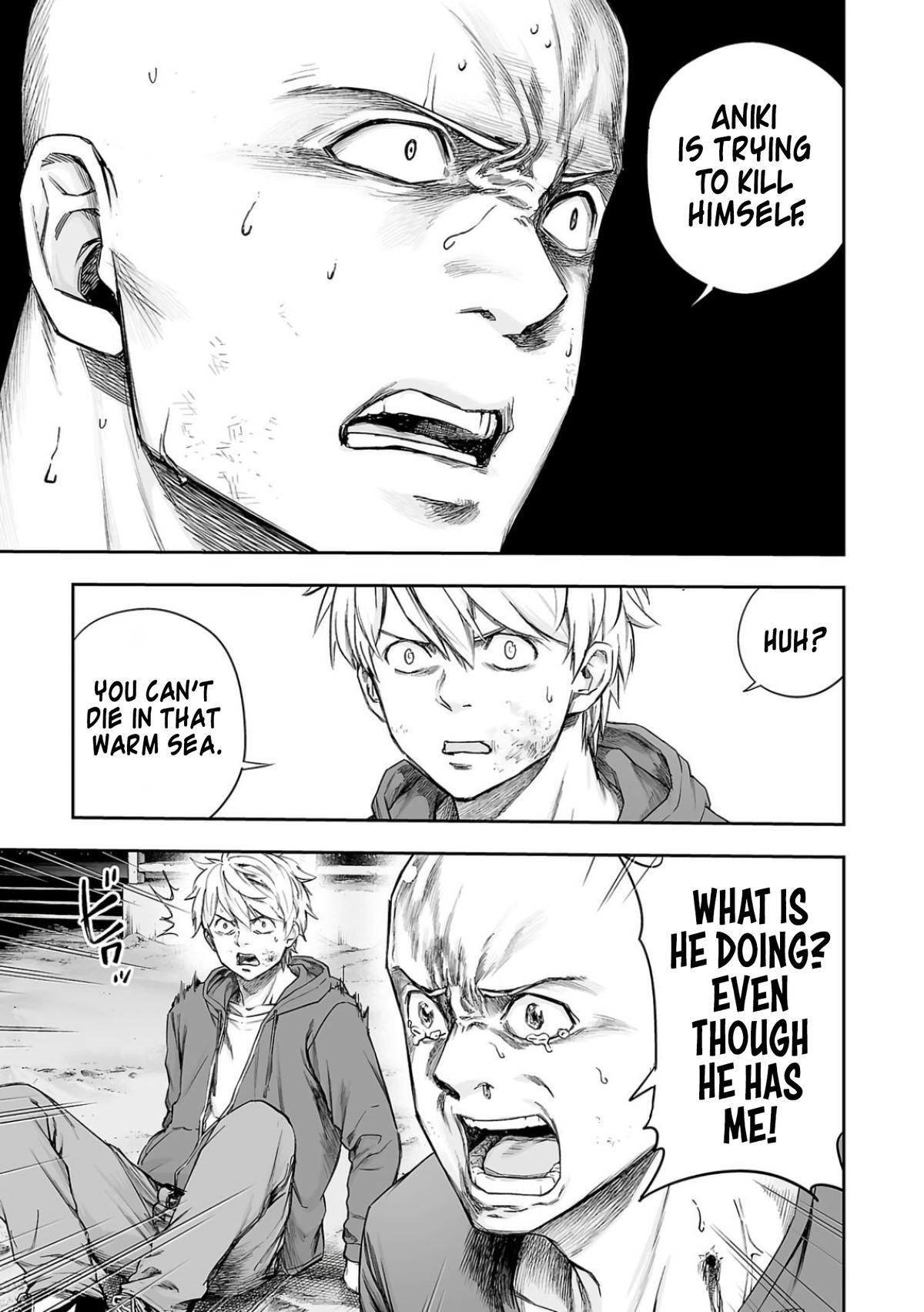 TSUYOSHI Chapter 300 15