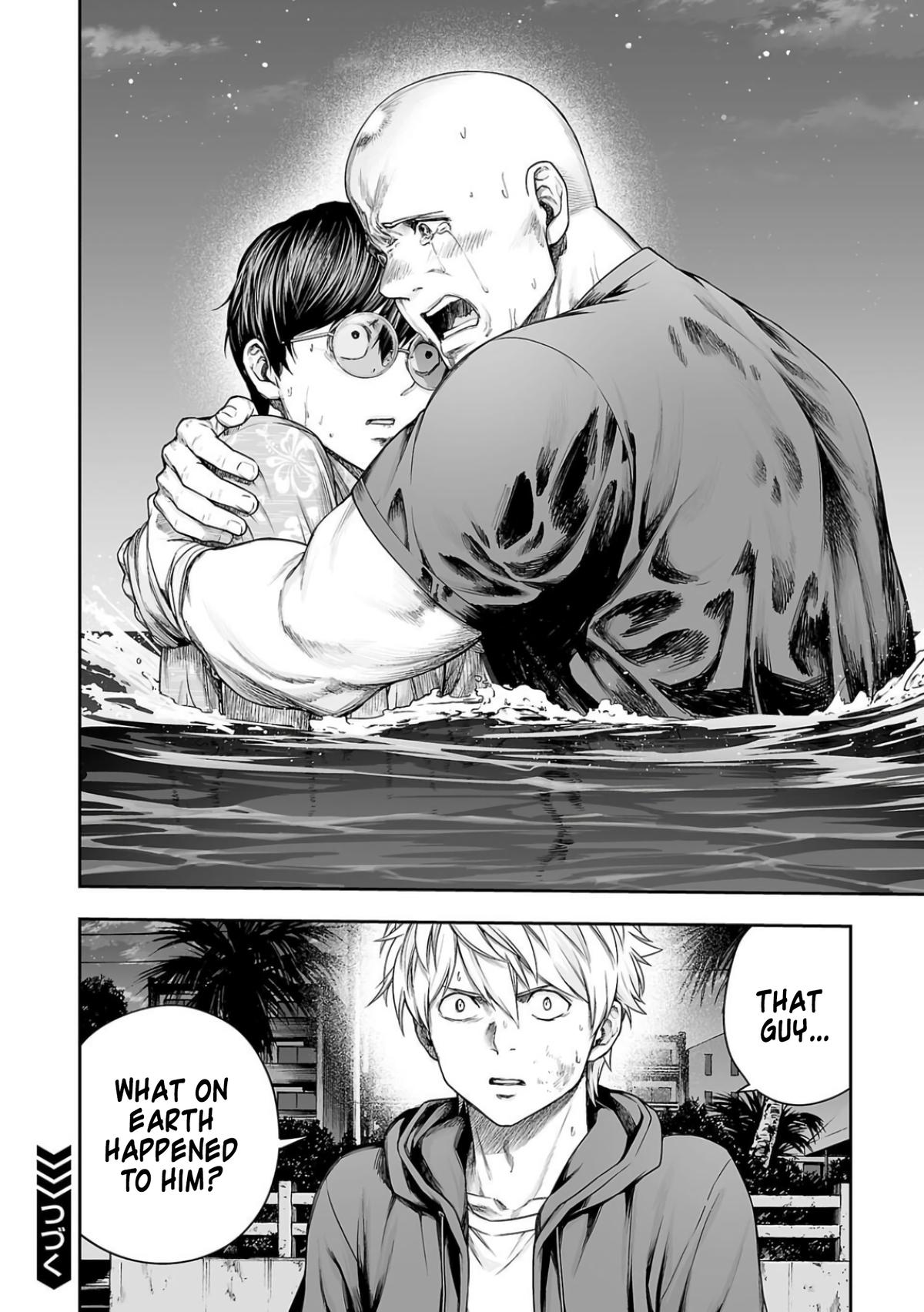 TSUYOSHI Chapter 300 18