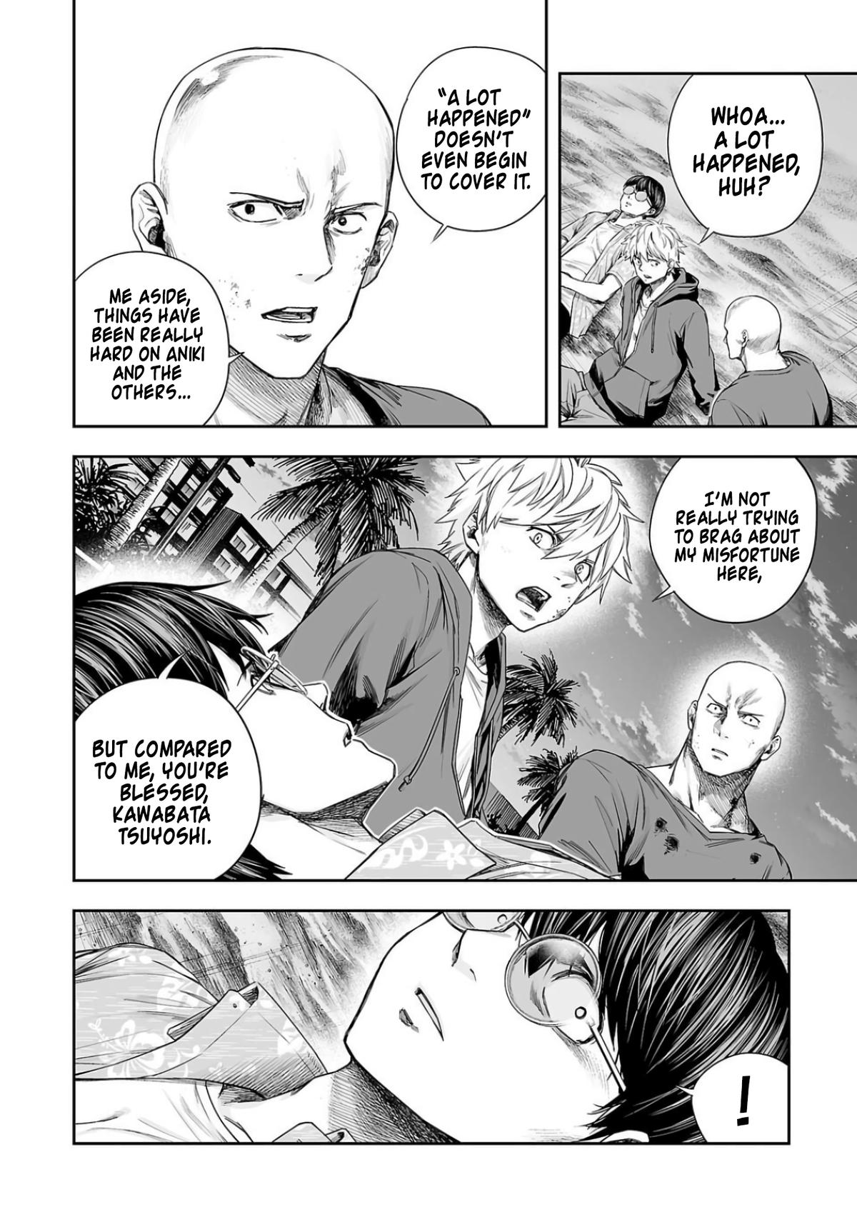 TSUYOSHI Chapter 301 2