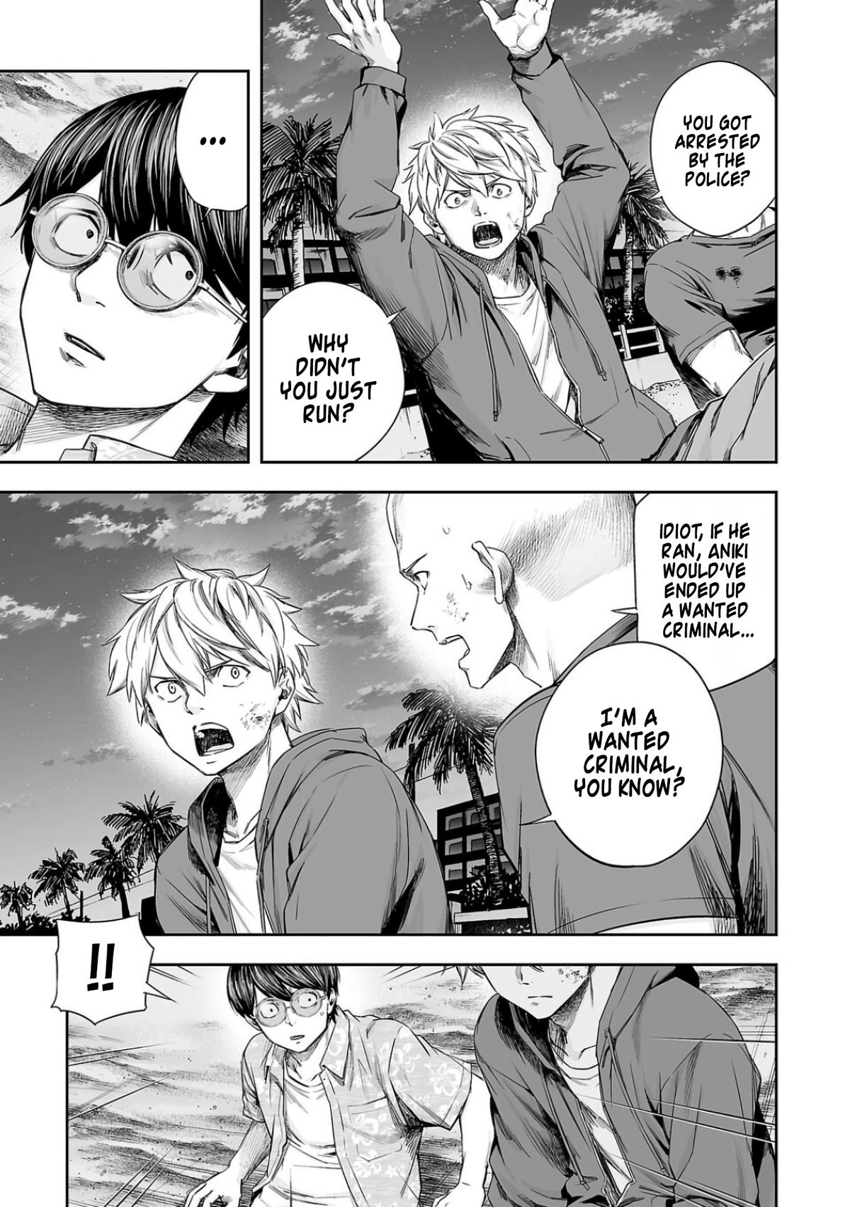 TSUYOSHI Chapter 301 3