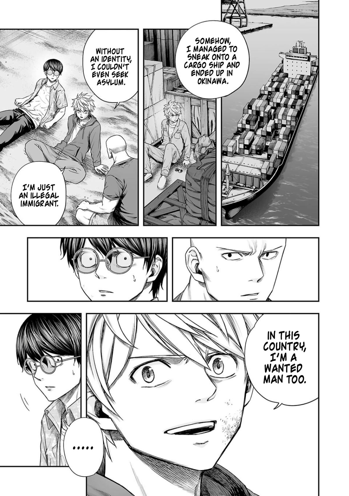 TSUYOSHI Chapter 301 5