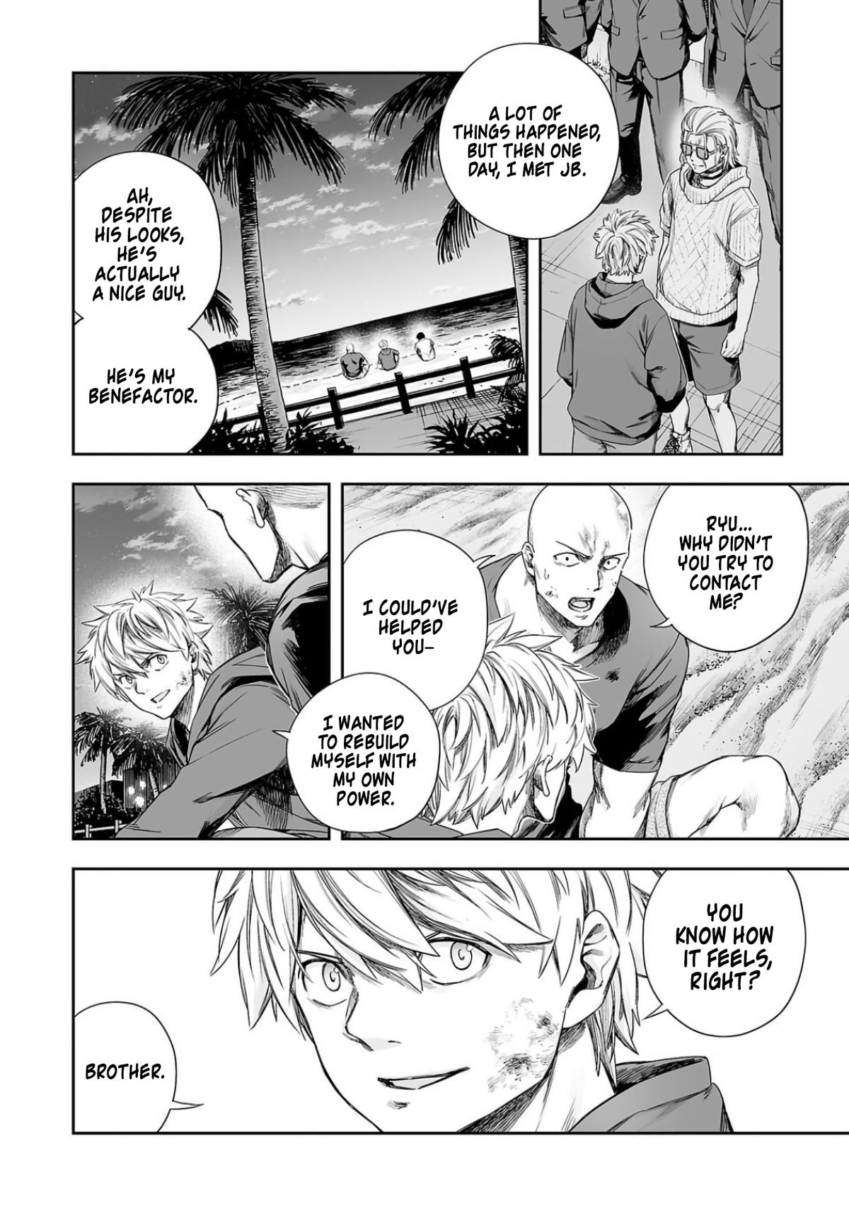 TSUYOSHI Chapter 301 6
