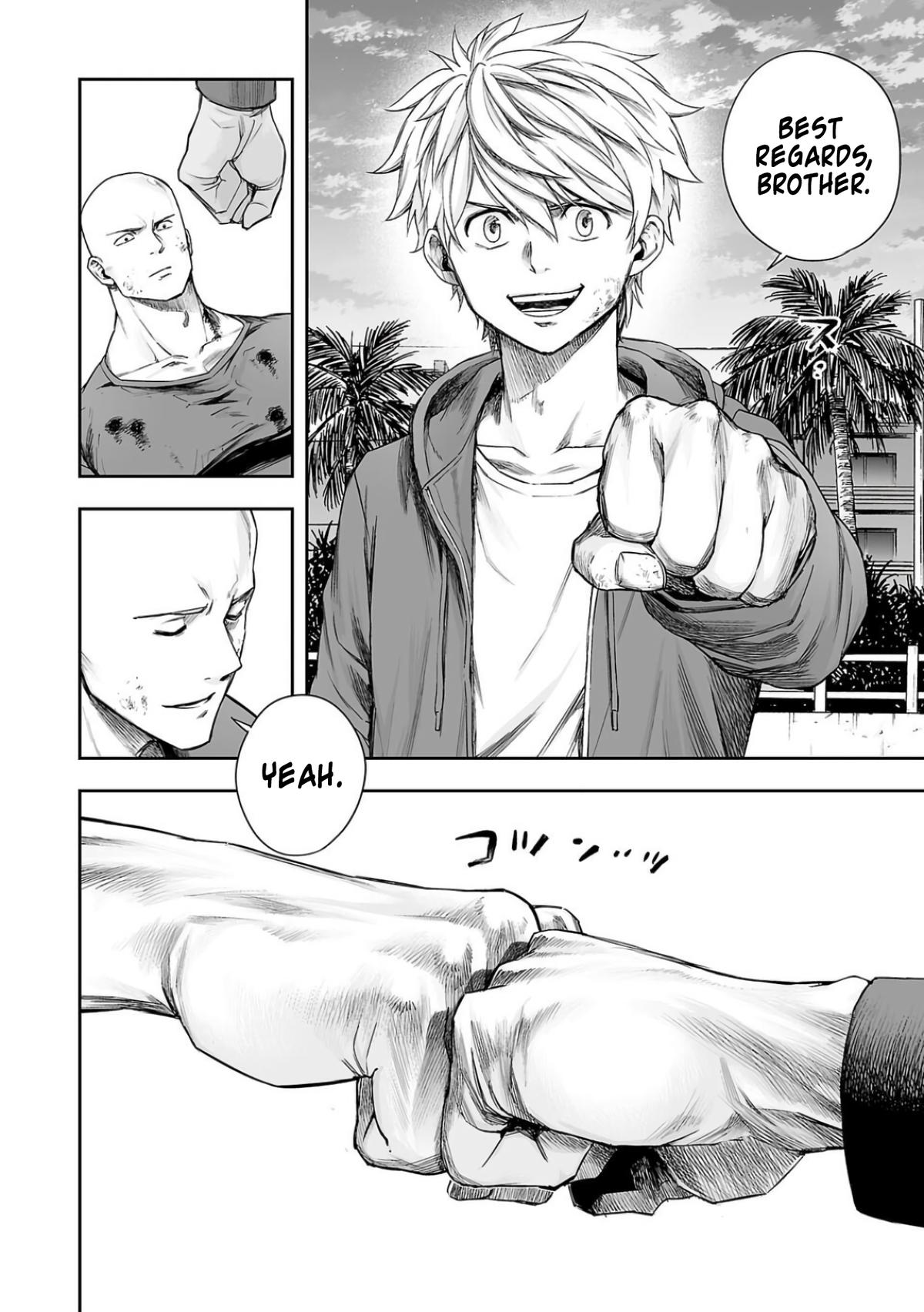 TSUYOSHI Chapter 301 10