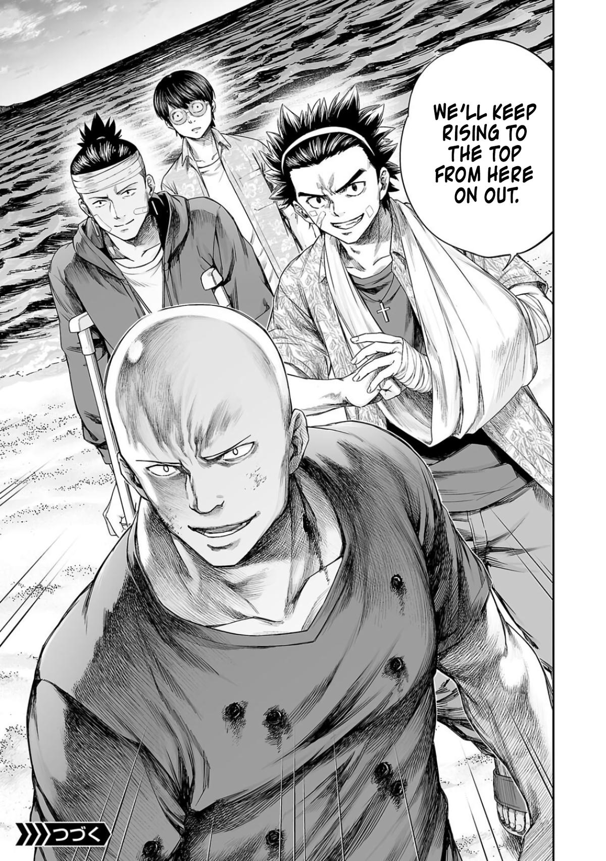 TSUYOSHI Chapter 301 15
