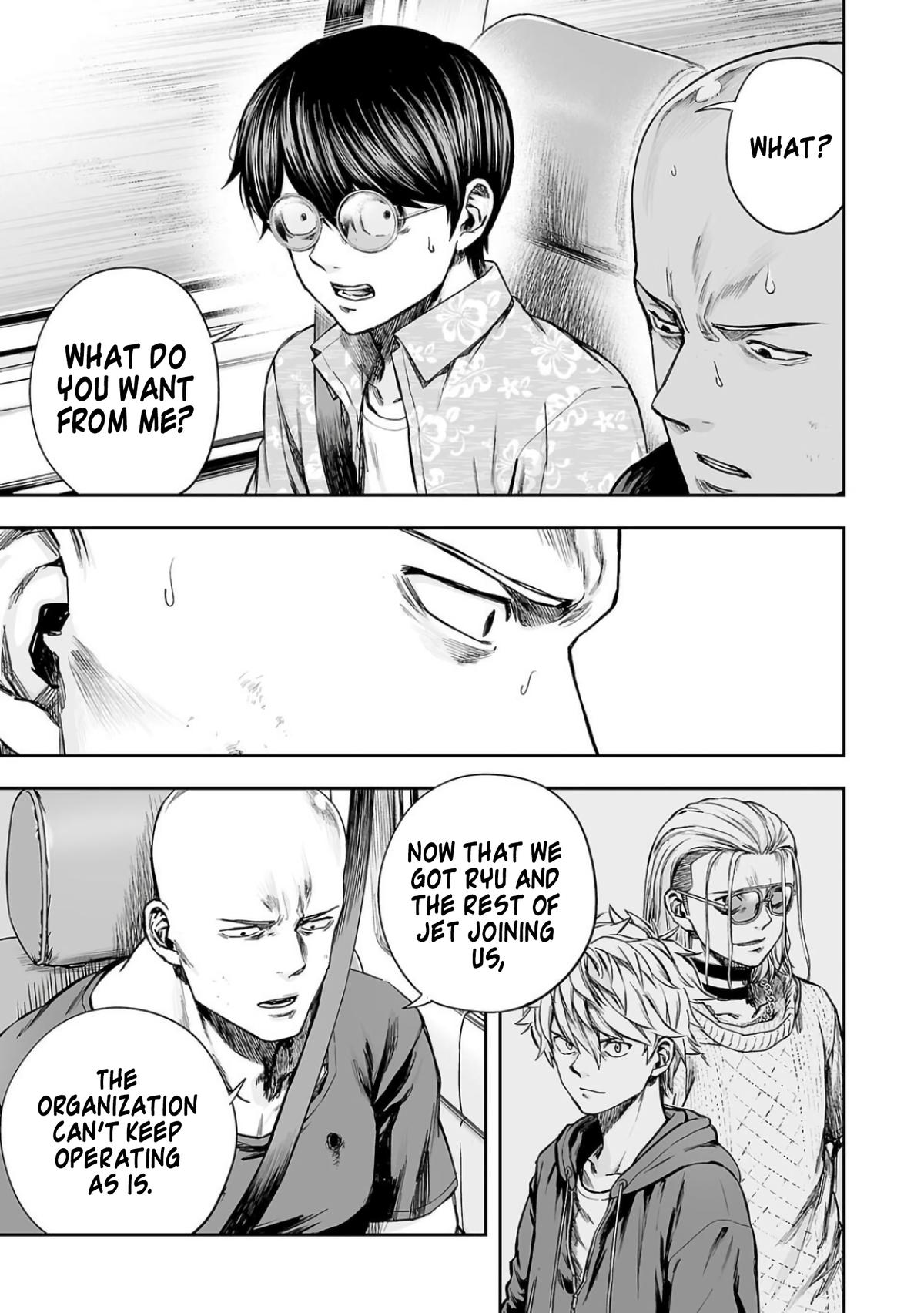 TSUYOSHI Chapter 302 5