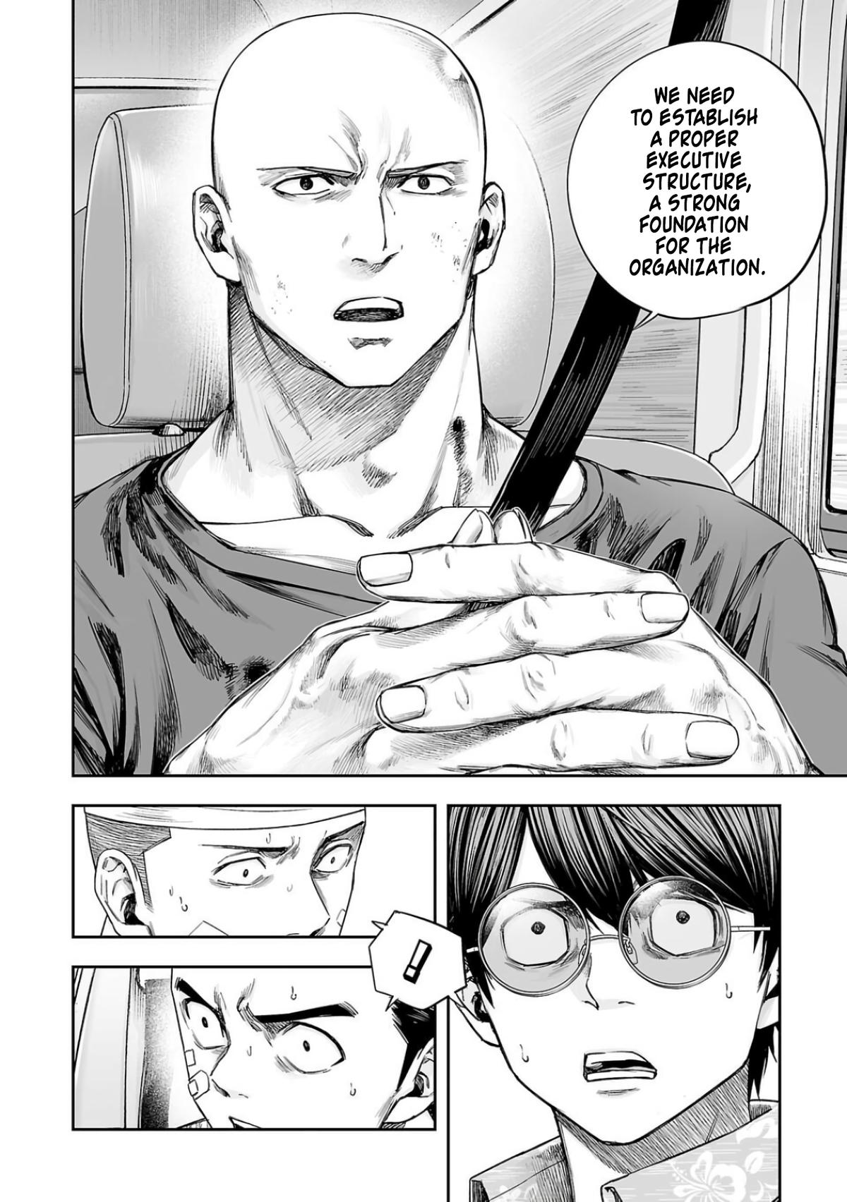 TSUYOSHI Chapter 302 6