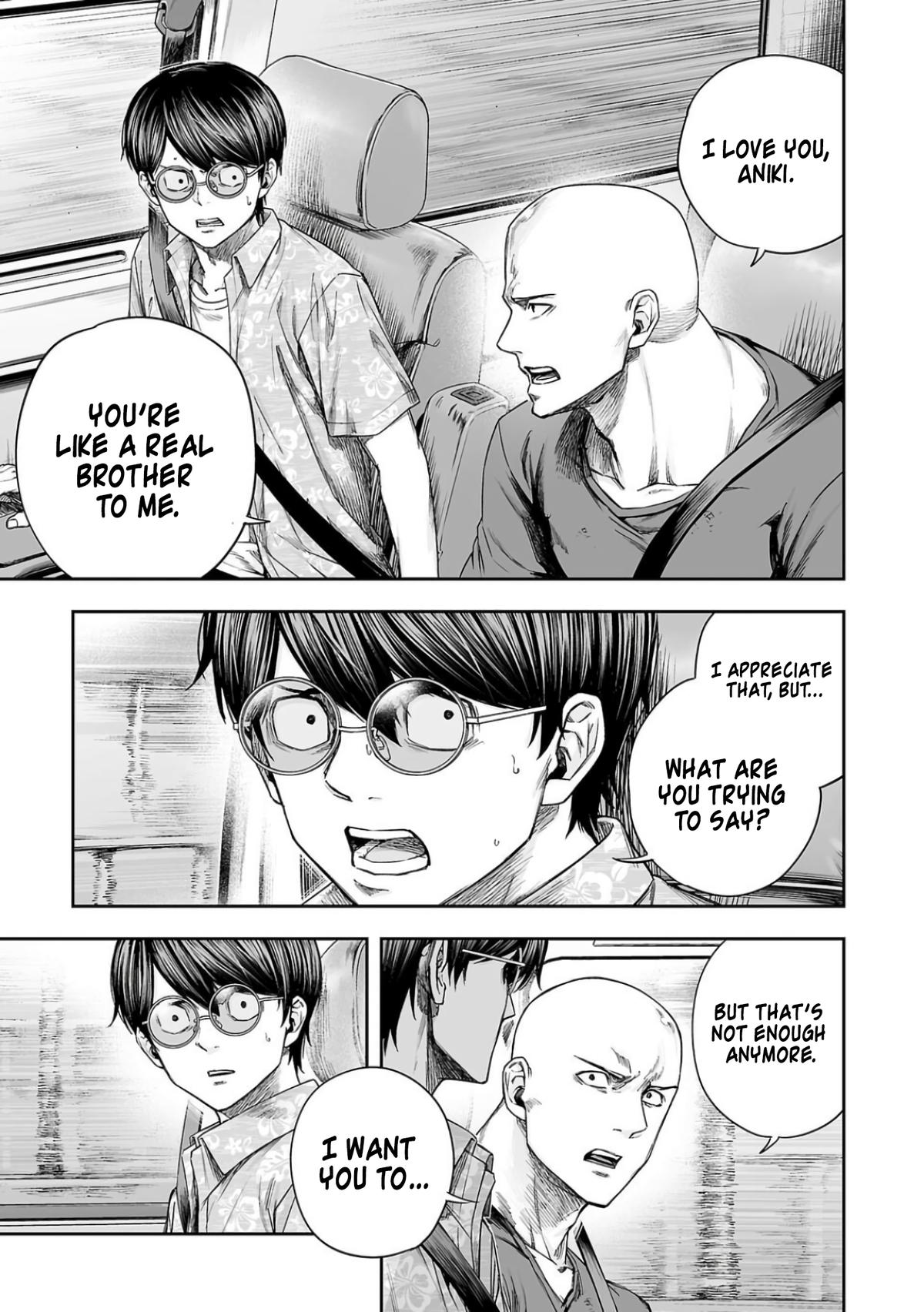 TSUYOSHI Chapter 302 7