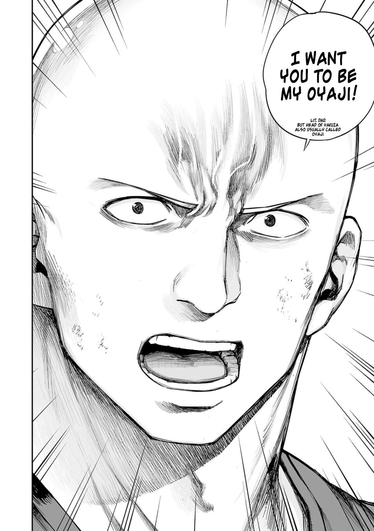 TSUYOSHI Chapter 302 8