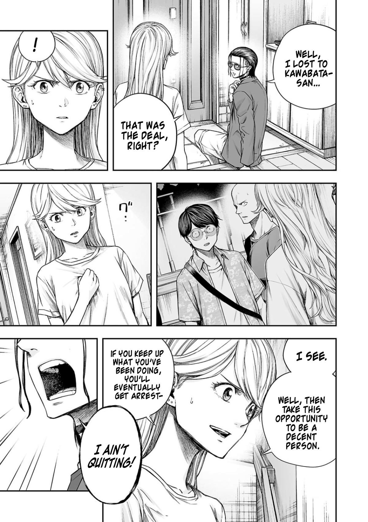 TSUYOSHI Chapter 302 13