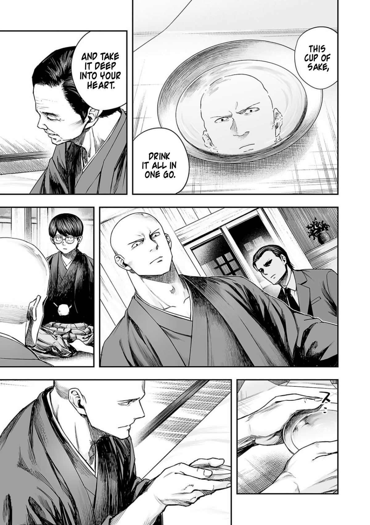 TSUYOSHI Chapter 303 5