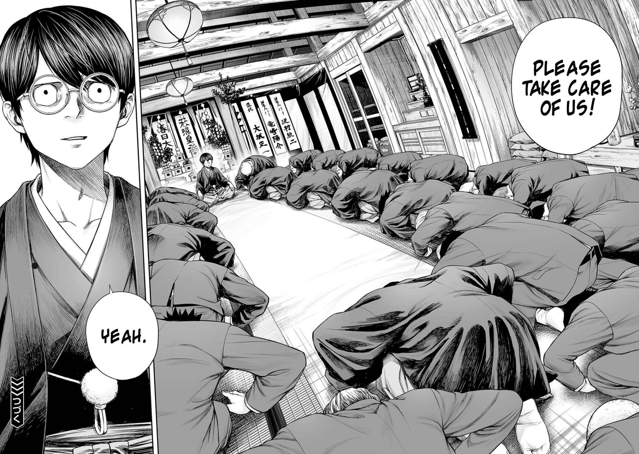 TSUYOSHI Chapter 303 12