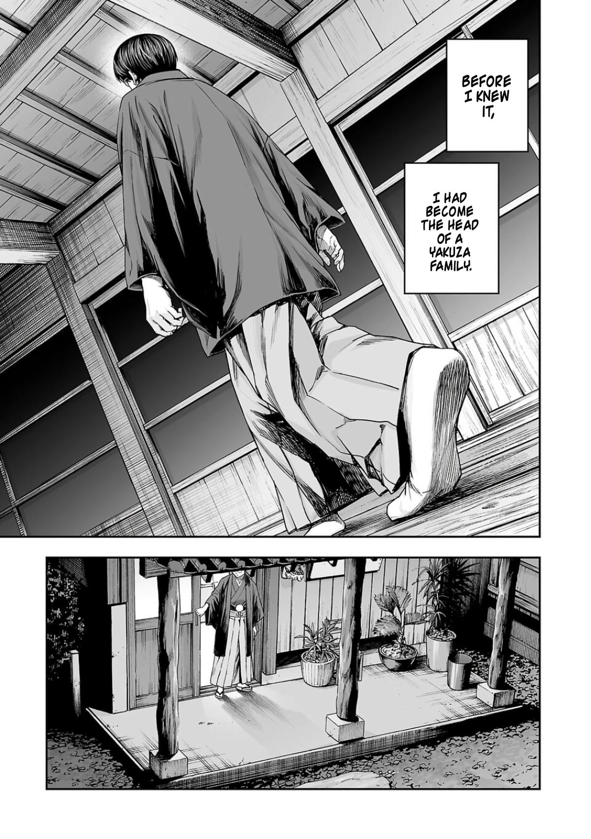 TSUYOSHI Chapter 303 16