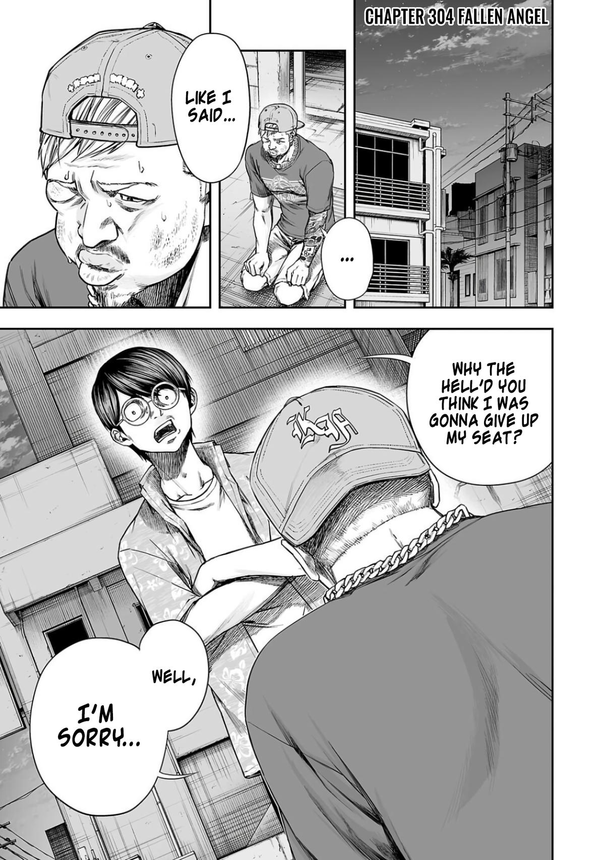 TSUYOSHI Chapter 304 1