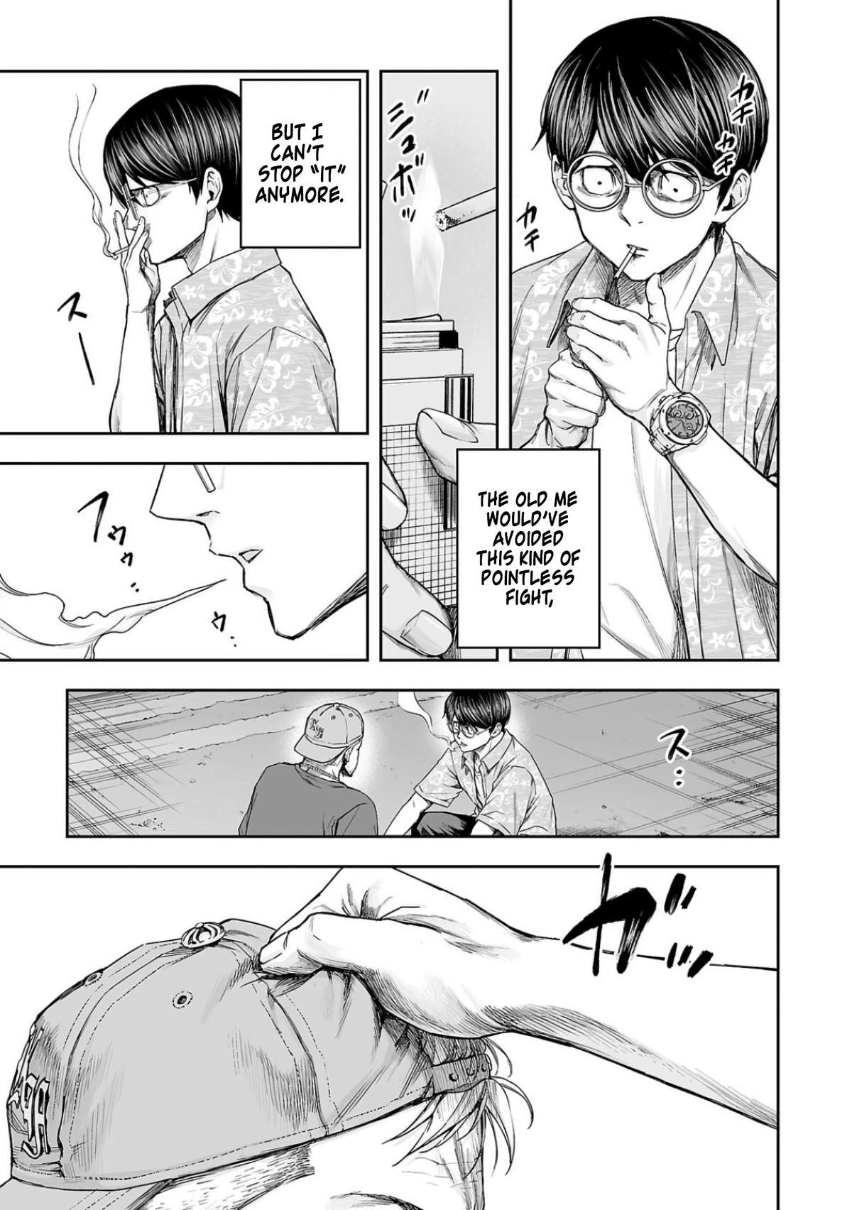 TSUYOSHI Chapter 304 3