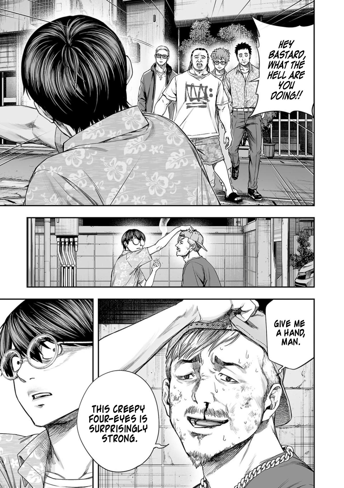 TSUYOSHI Chapter 304 5