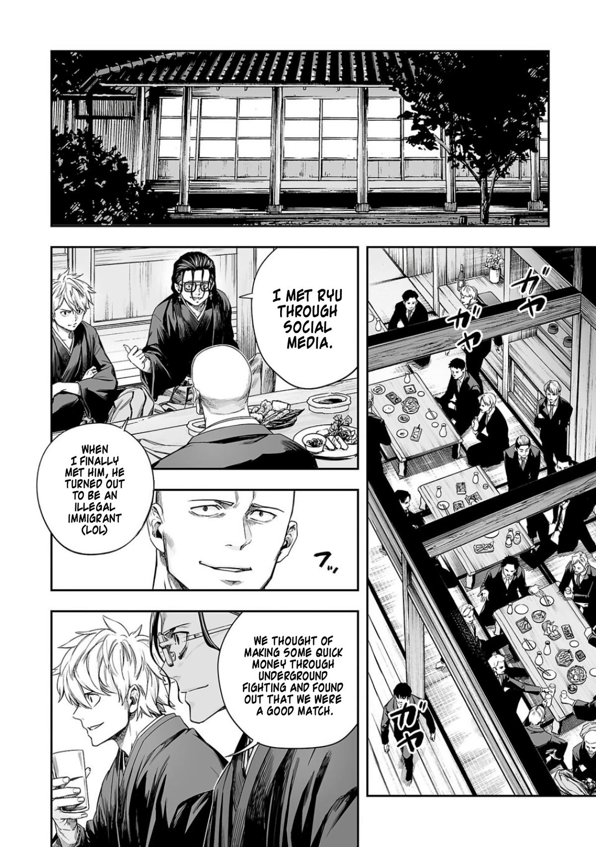 TSUYOSHI Chapter 304 8