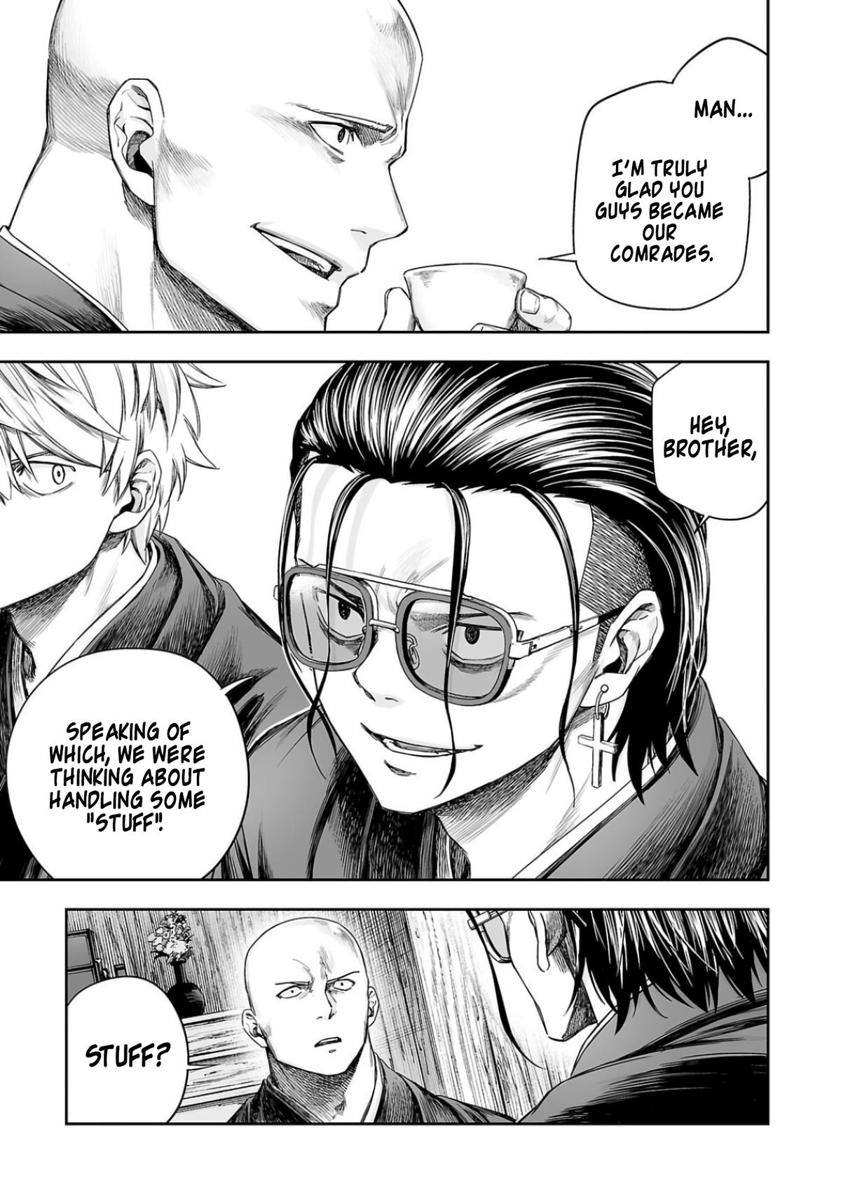 TSUYOSHI Chapter 304 9
