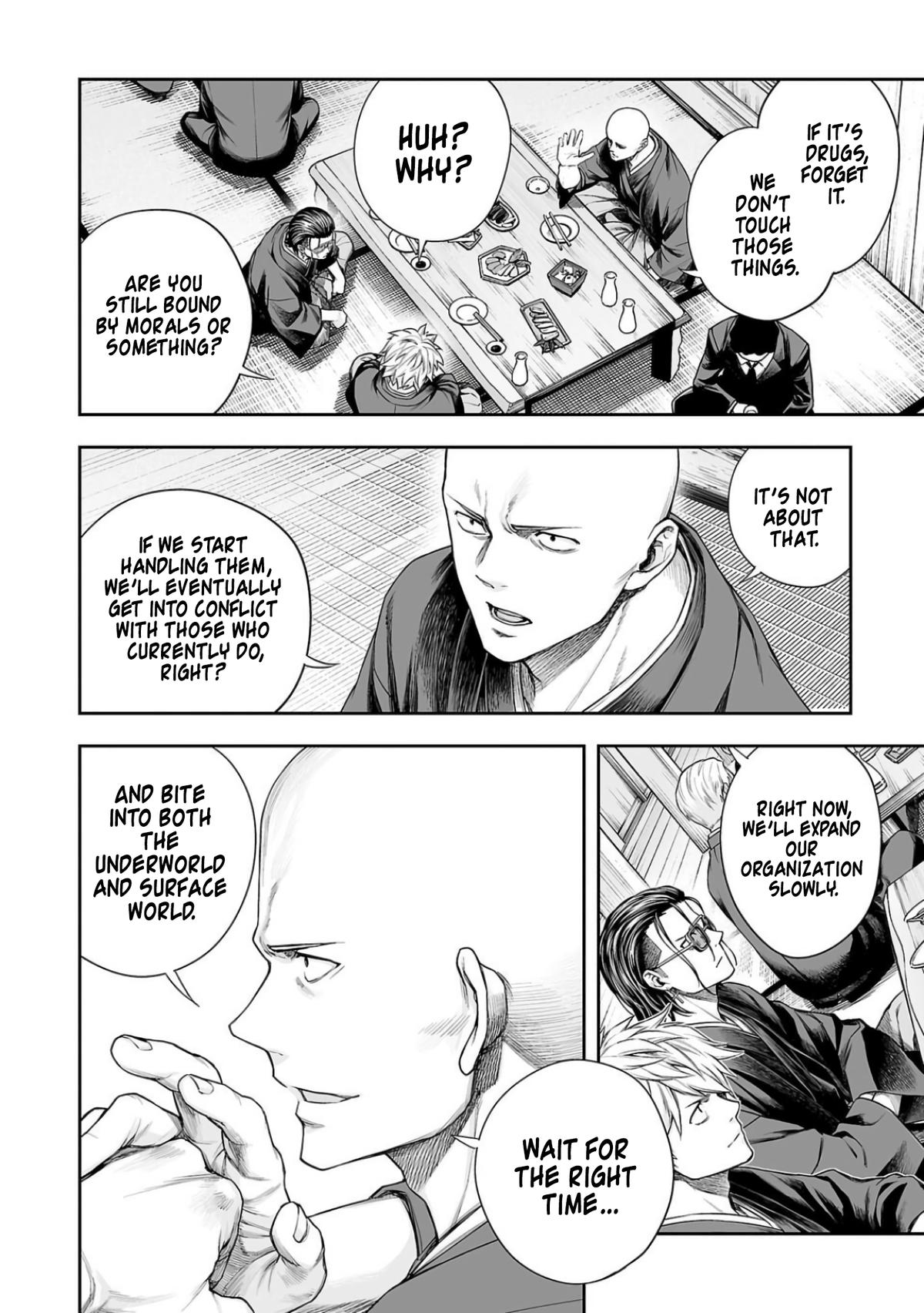 TSUYOSHI Chapter 304 10