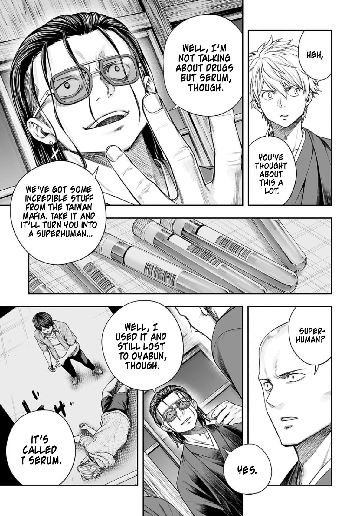 TSUYOSHI Chapter 304 11