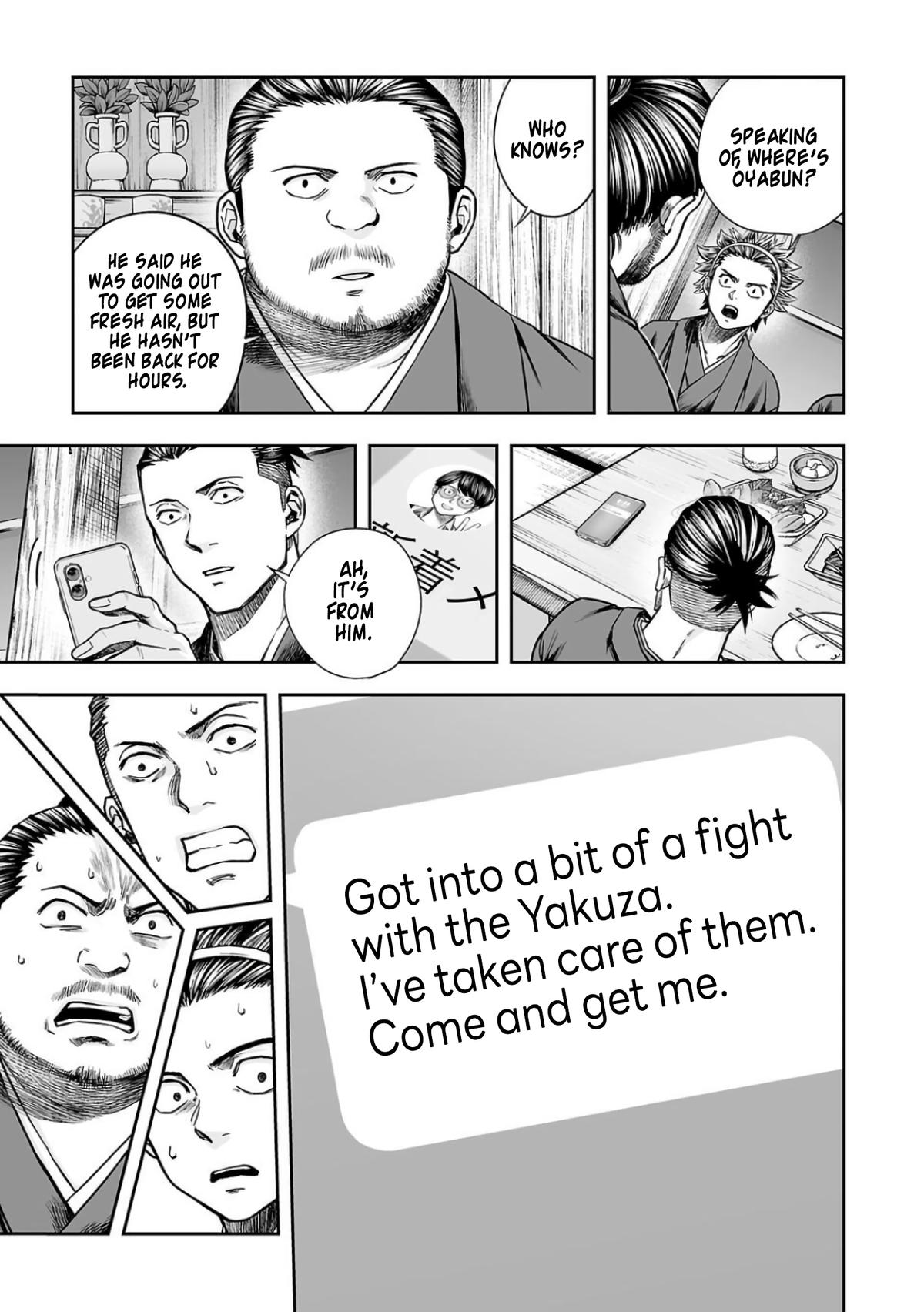 TSUYOSHI Chapter 304 13