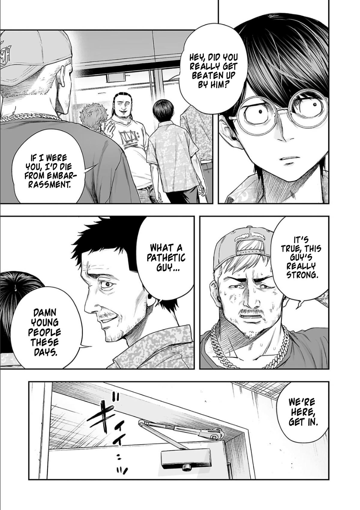TSUYOSHI Chapter 305 3