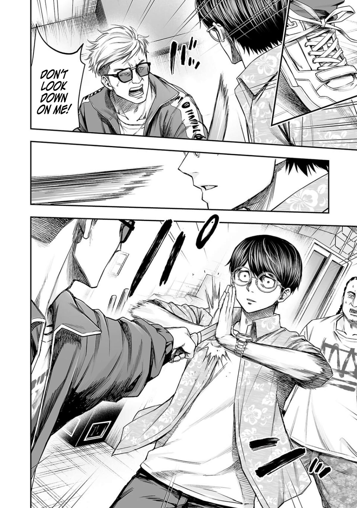 TSUYOSHI Chapter 306 3