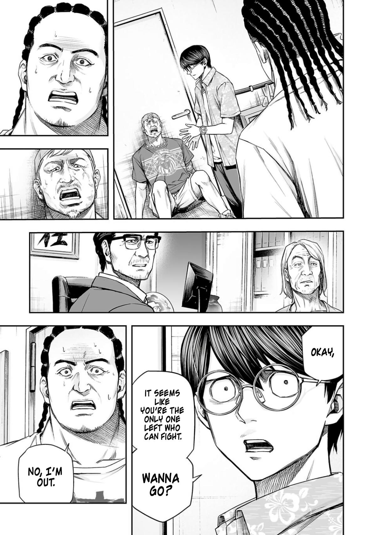 TSUYOSHI Chapter 306 8
