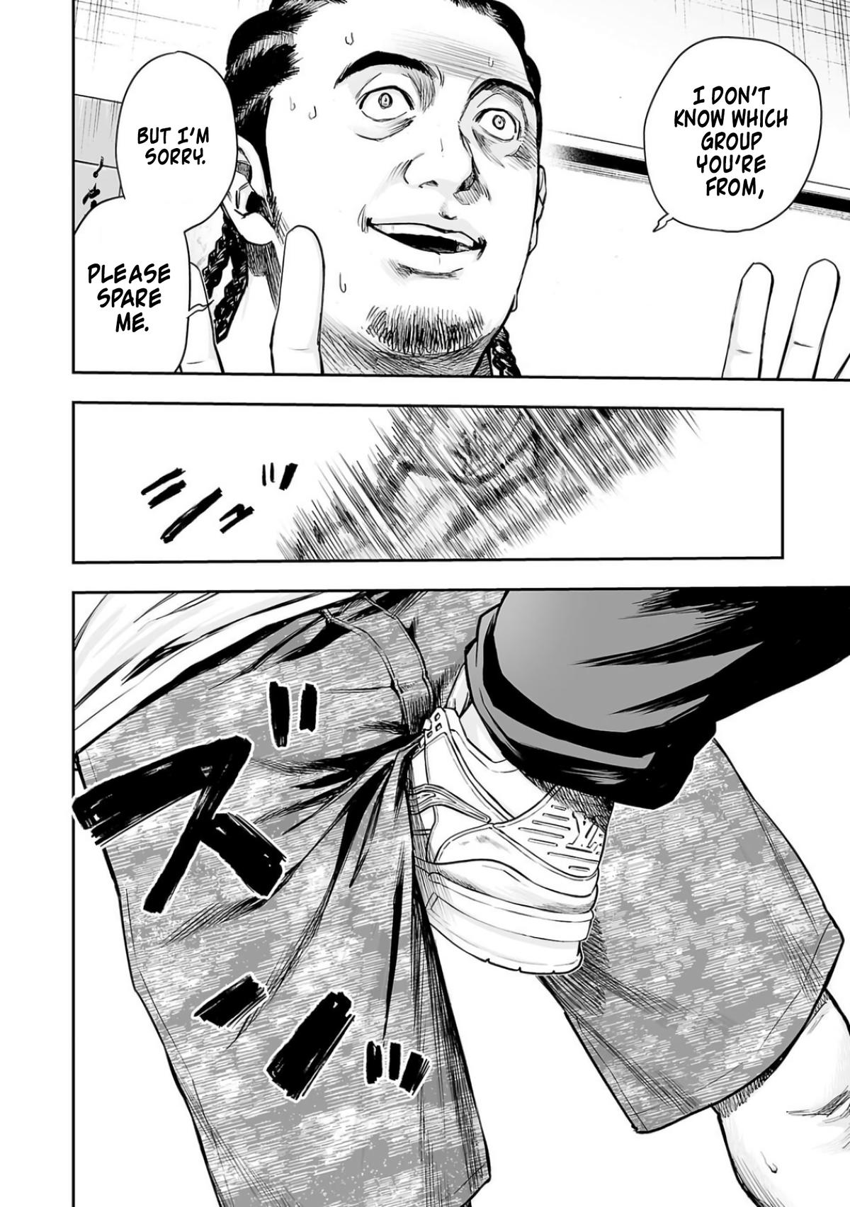 TSUYOSHI Chapter 306 9