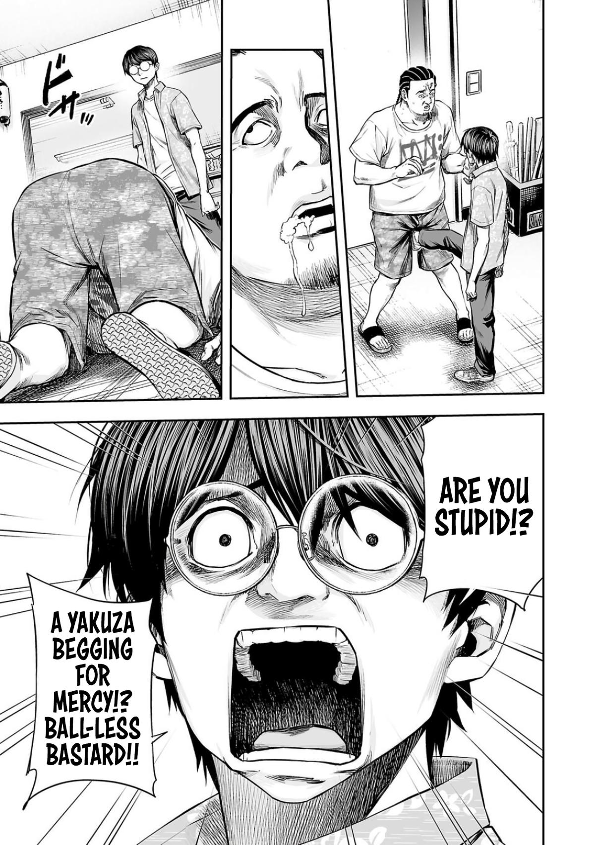 TSUYOSHI Chapter 306 10